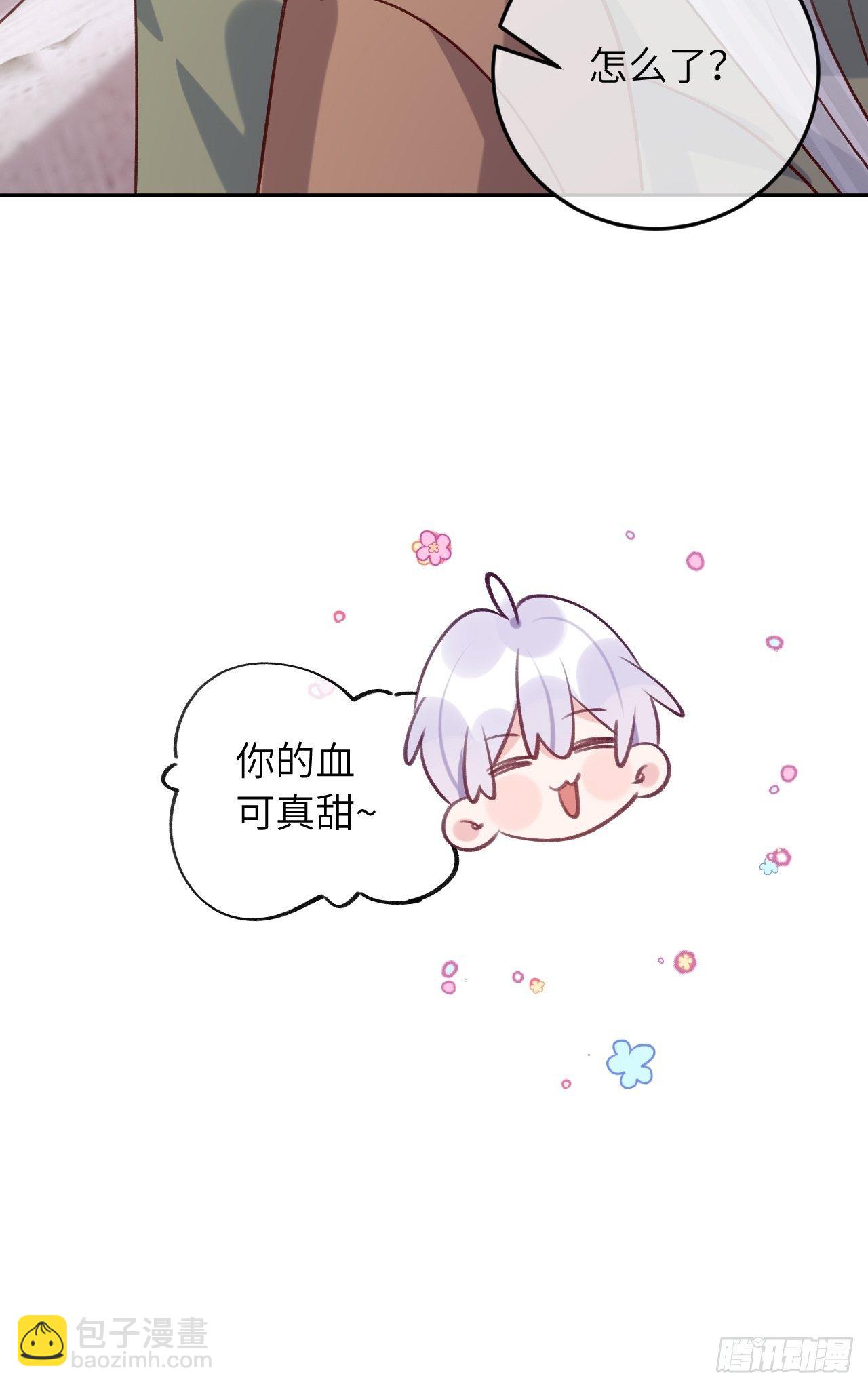 第50话  早点回家-第54话