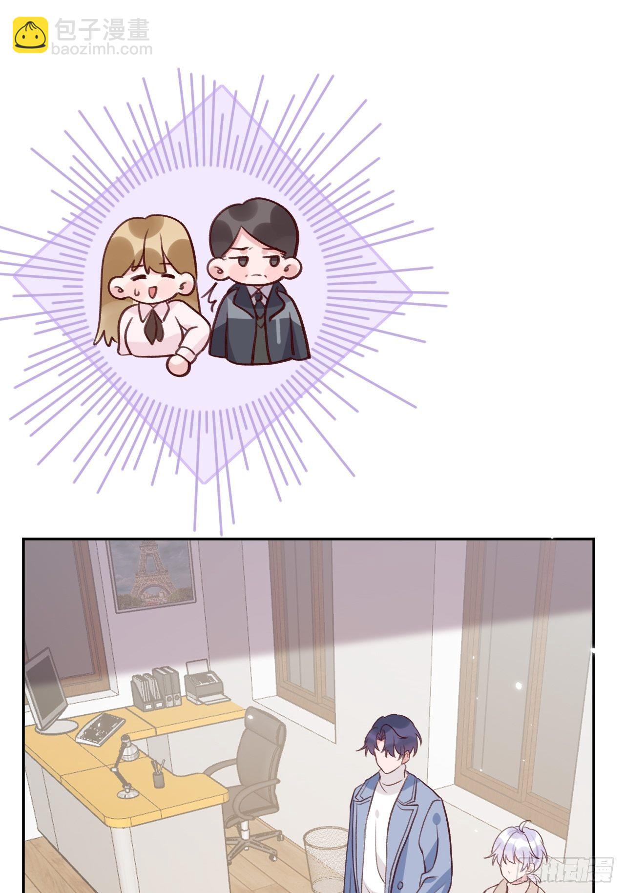 第50话  早点回家-第54话