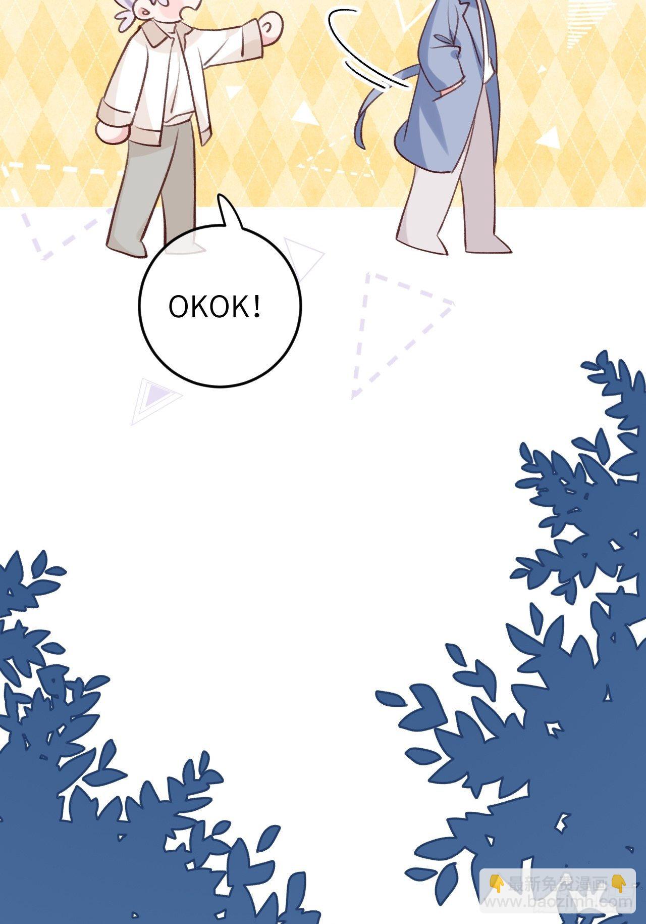 第50话  早点回家-第54话