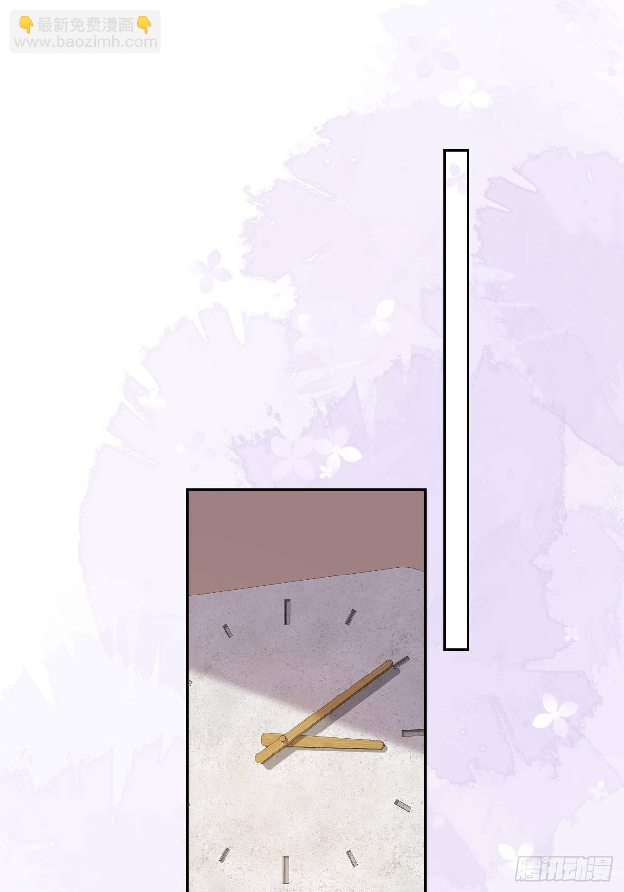 第50话  早点回家-第54话