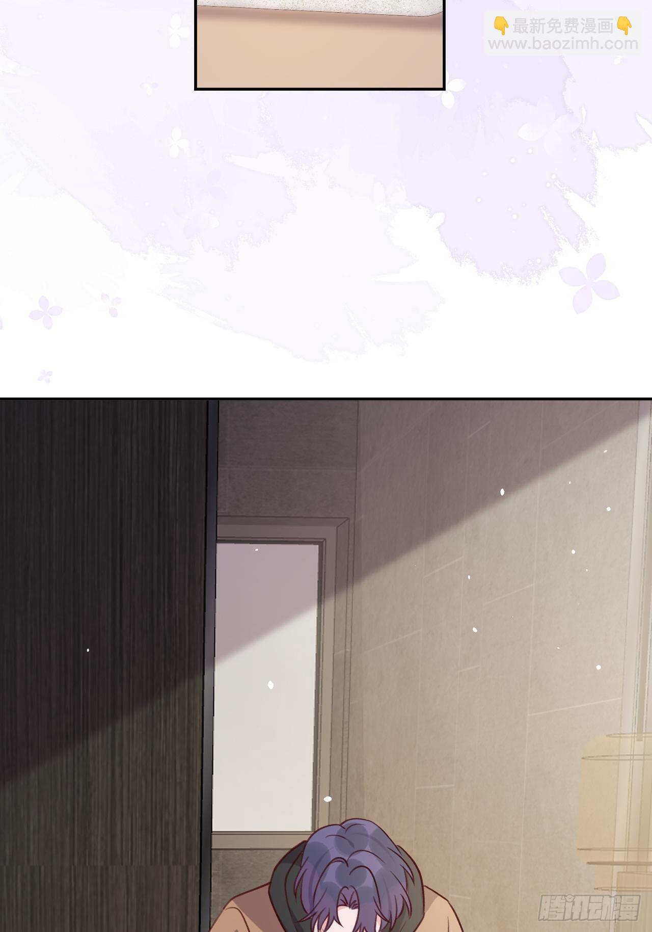 第50话  早点回家-第54话