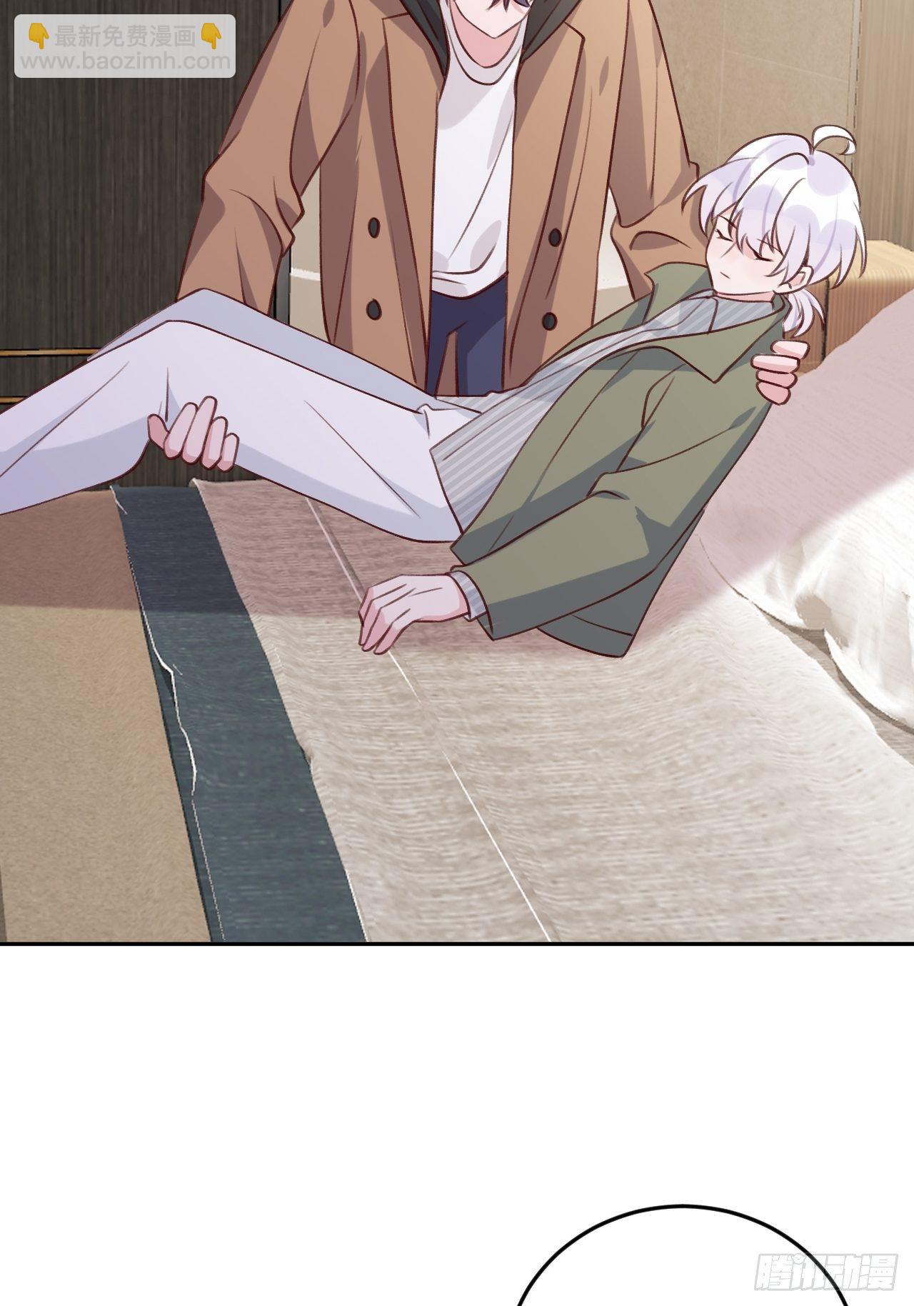 第50话  早点回家-第54话