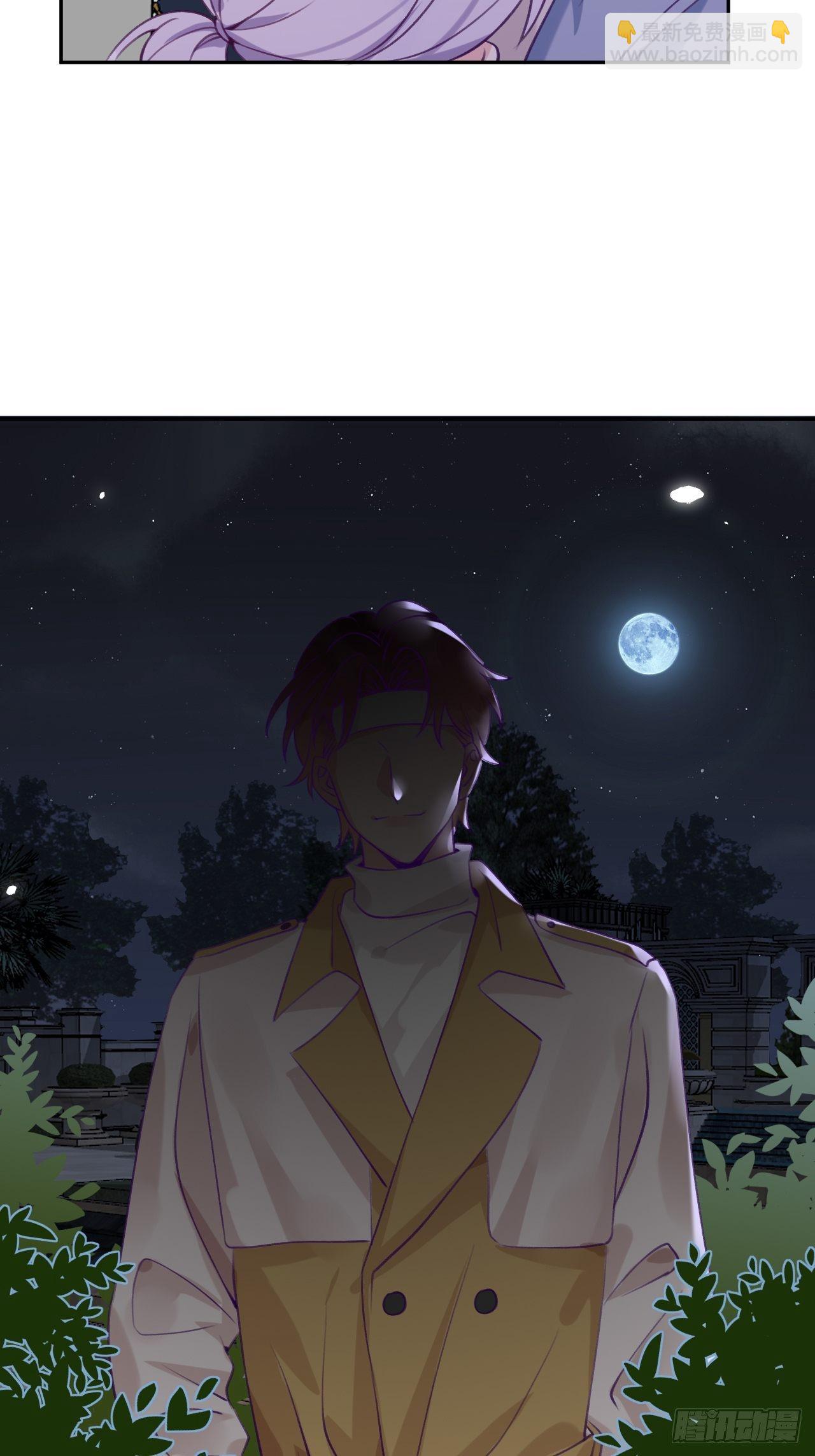 第52话  不要贴过来！-第56话