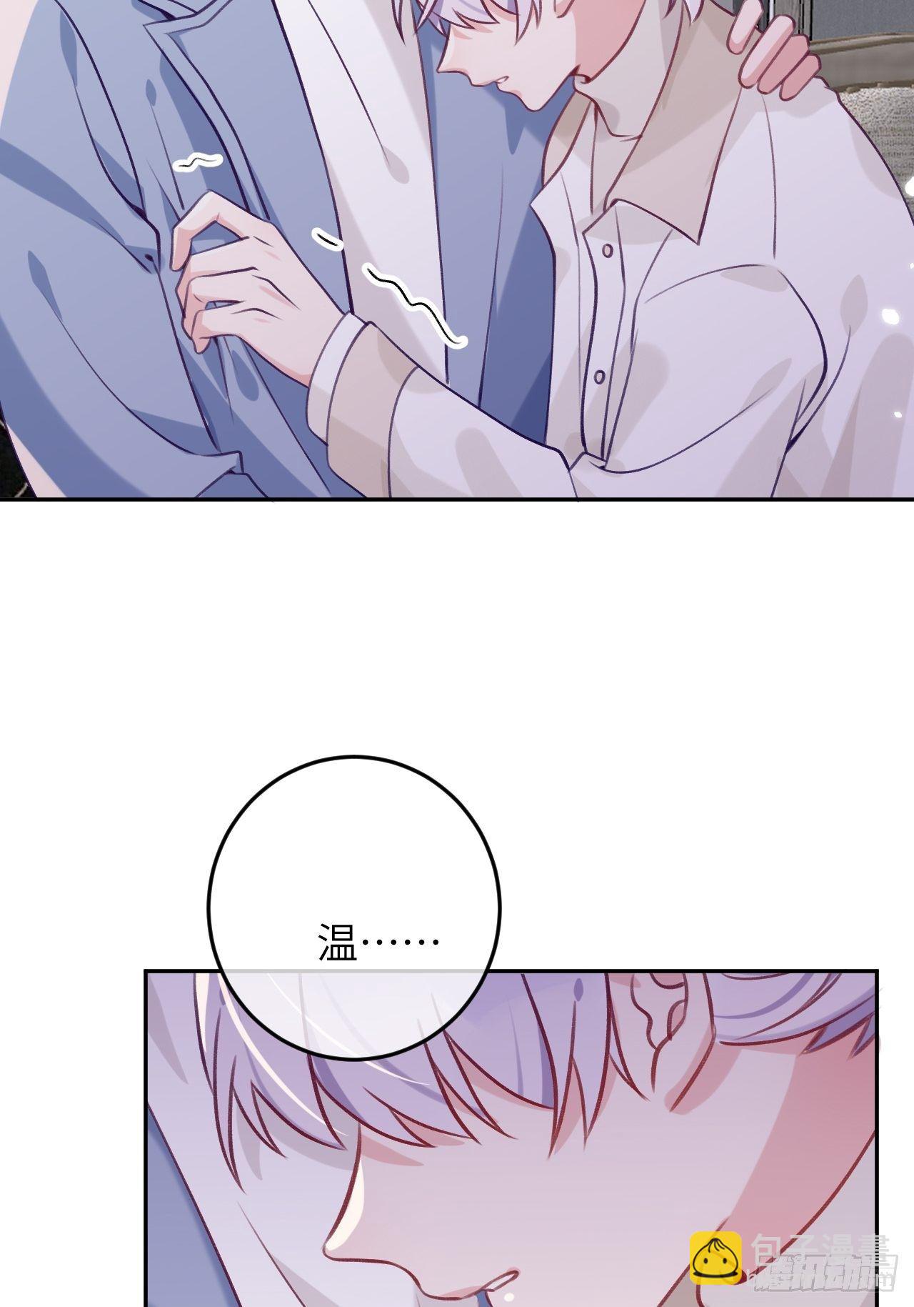 第52话  不要贴过来！-第56话