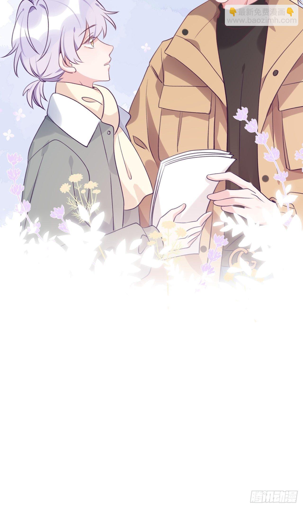 第52话  不要贴过来！-第56话