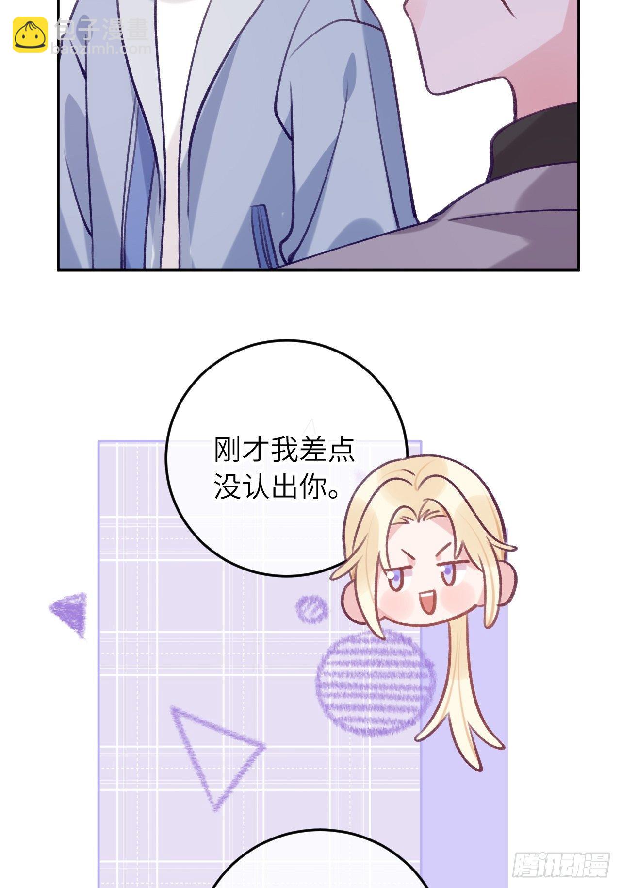 第56话  你们是一对儿吗？-第60话