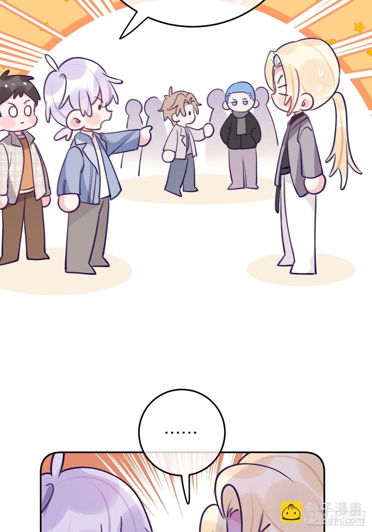 第56话  你们是一对儿吗？-第60话