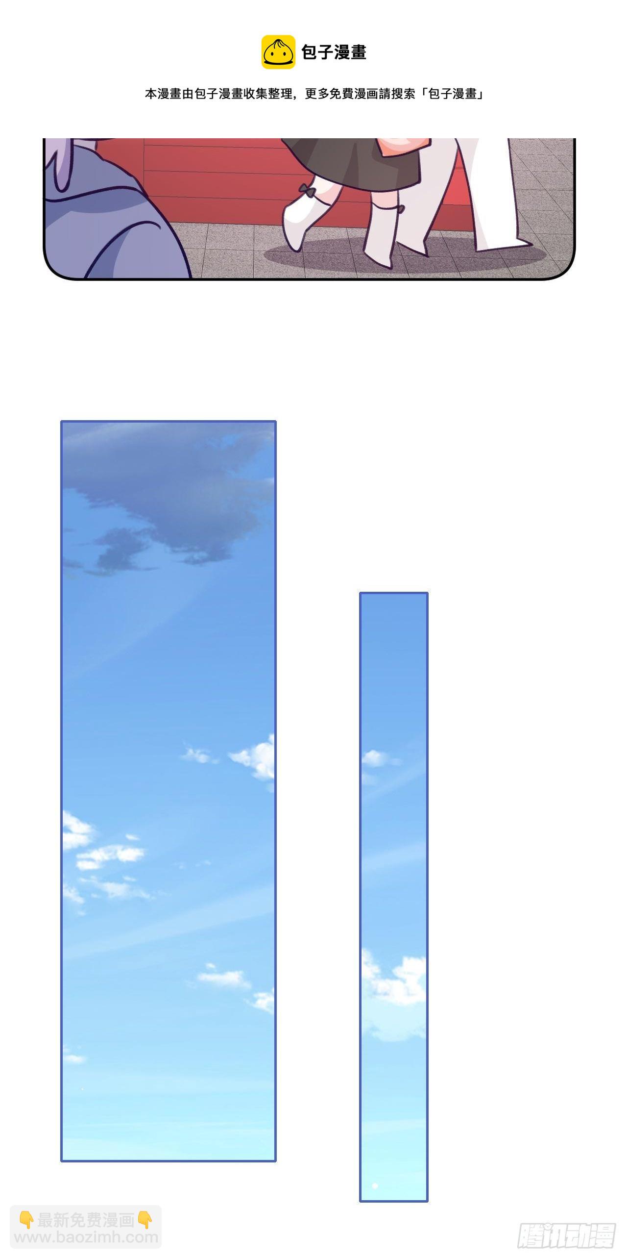 第56话  你们是一对儿吗？-第60话