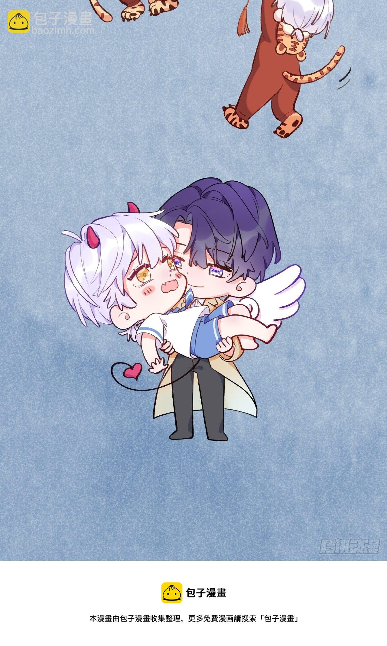 第56话  你们是一对儿吗？-第60话