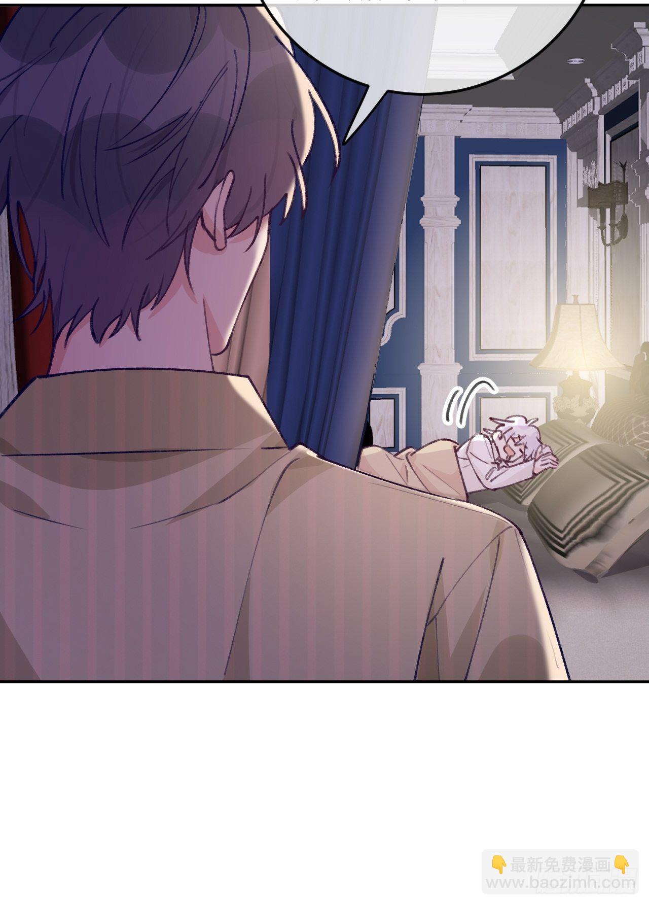 第58话  他们可都同居了-第62话