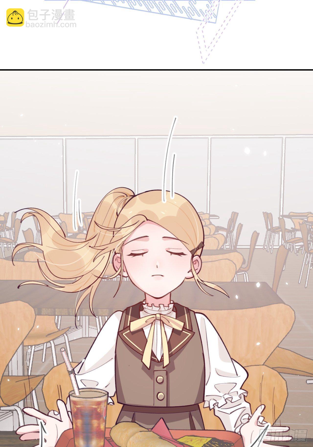 第58话  他们可都同居了-第62话