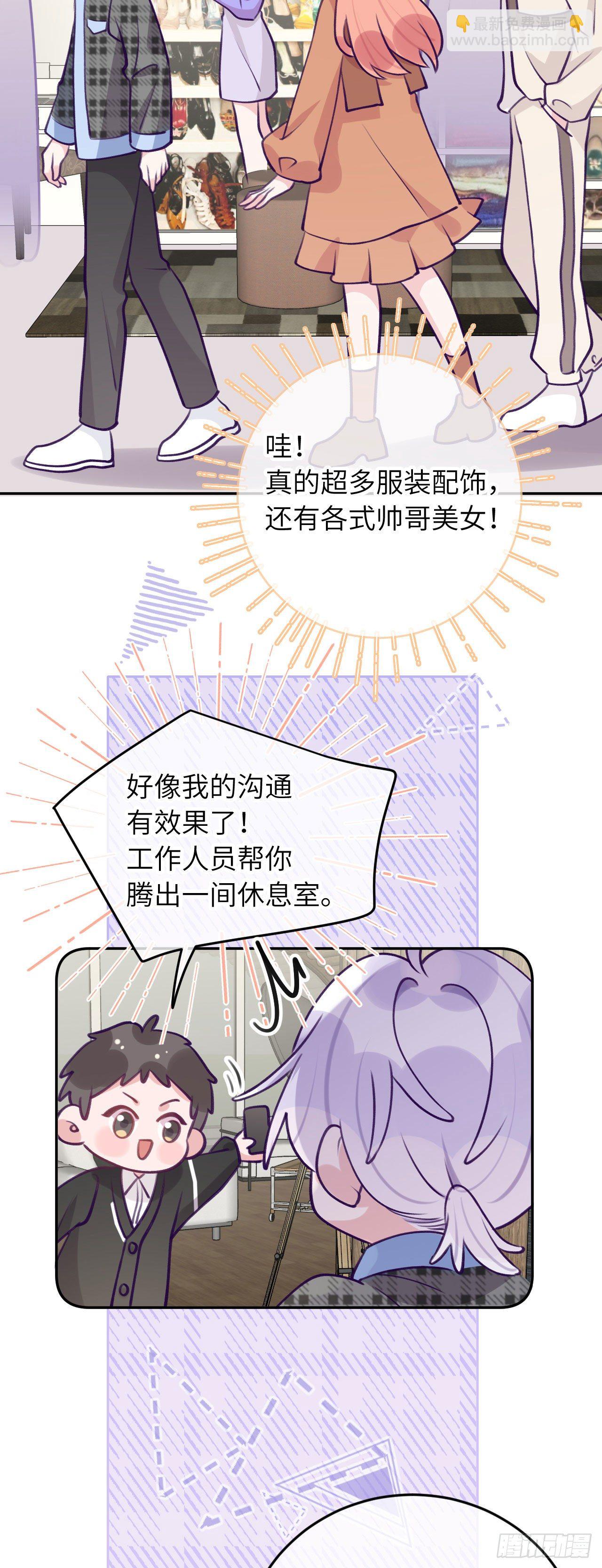 第60话  故人重逢-第64话