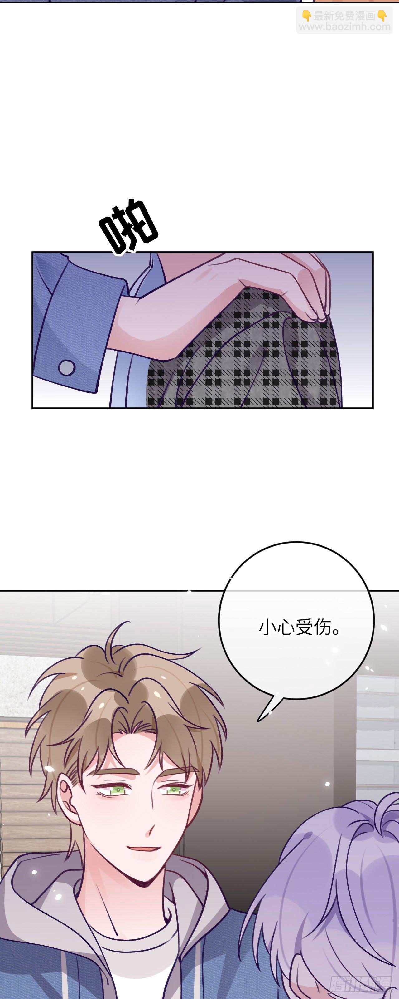 第60话  故人重逢-第64话