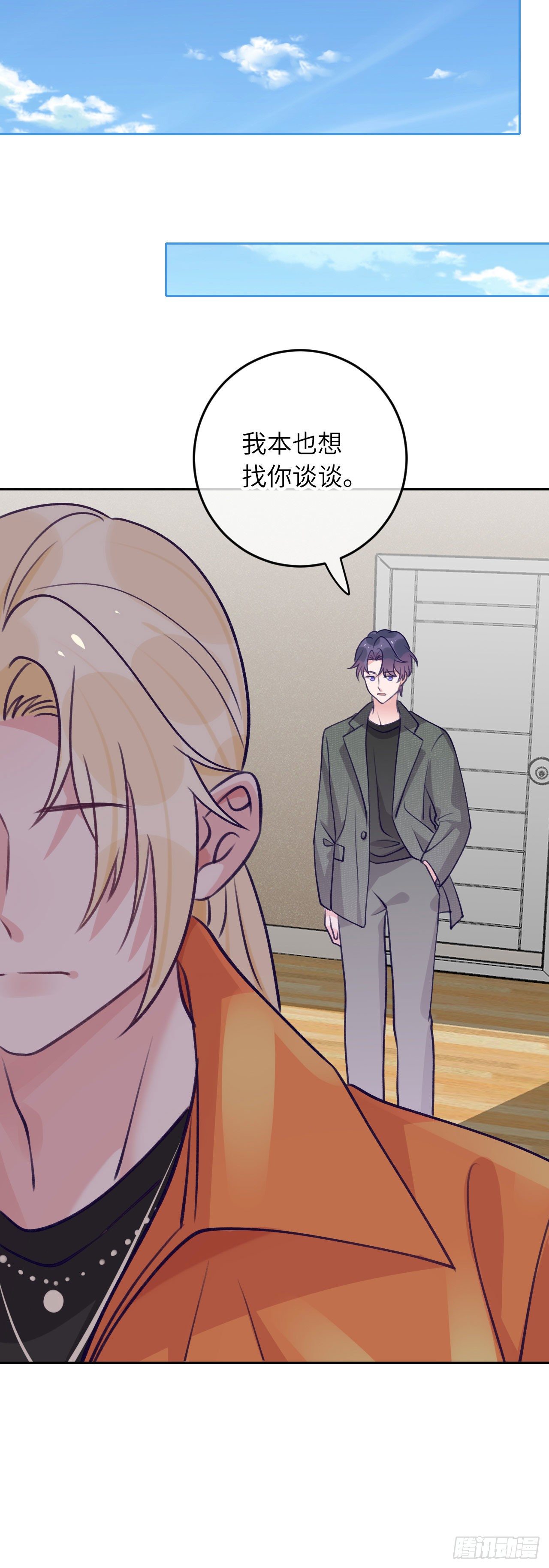 第60话  故人重逢-第64话