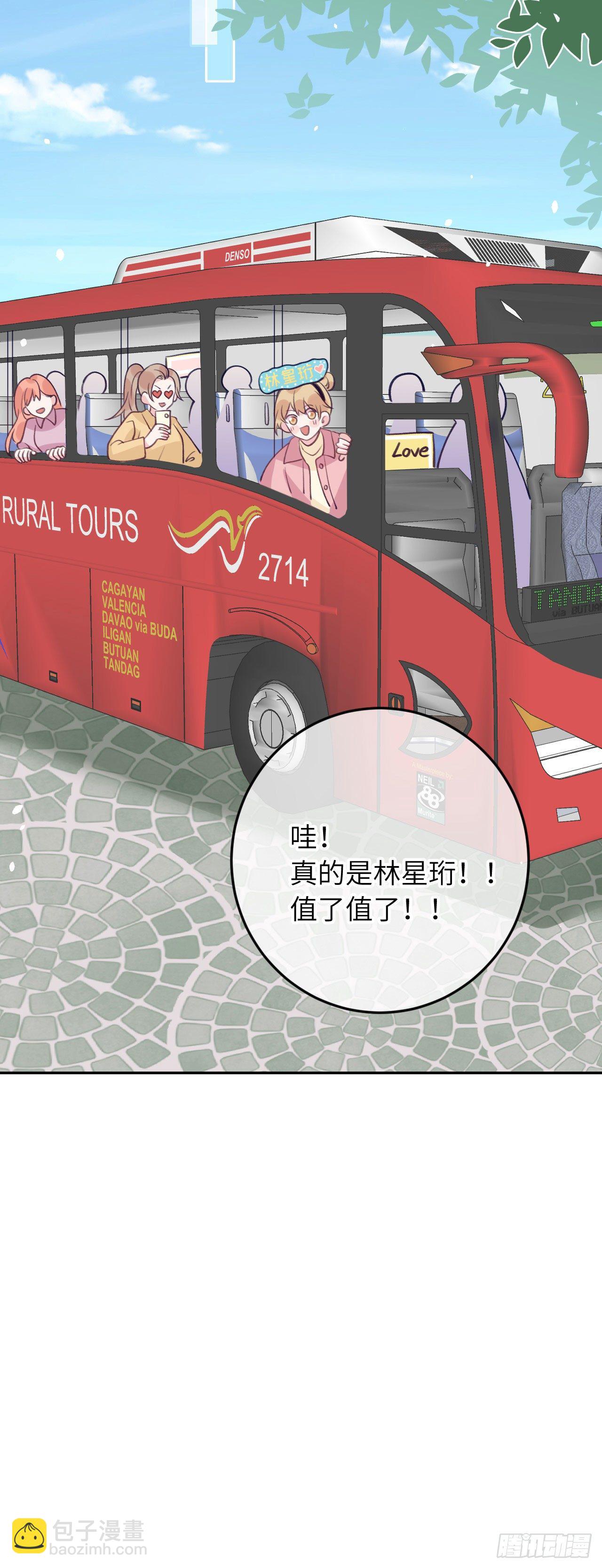 第60话  故人重逢-第64话