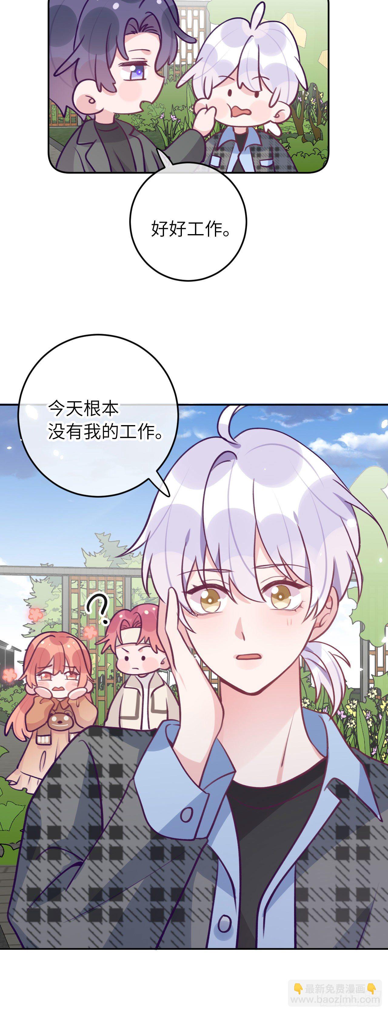 第60话  故人重逢-第64话