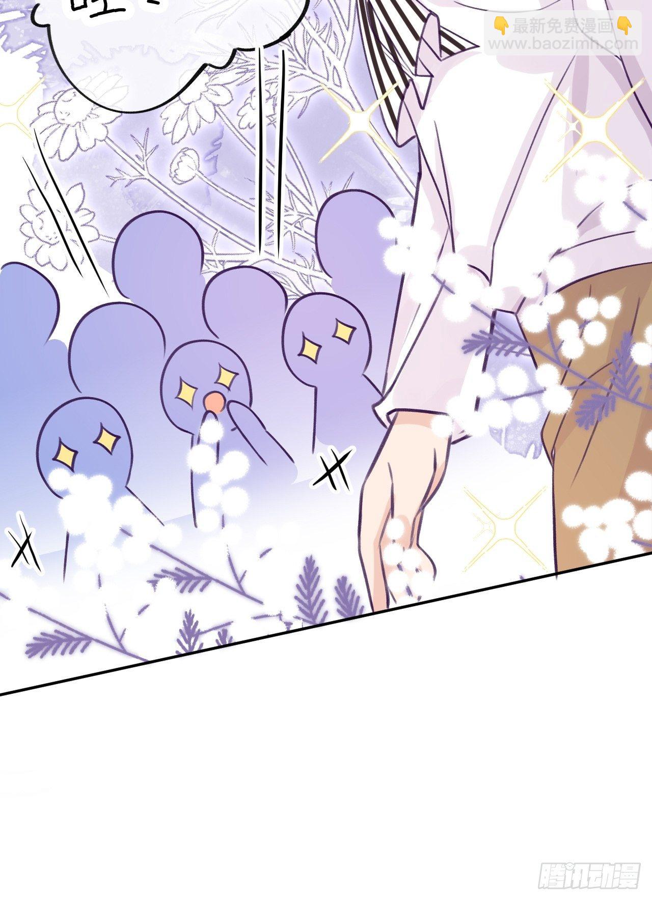 第5话  无处不在温予尘-第8话