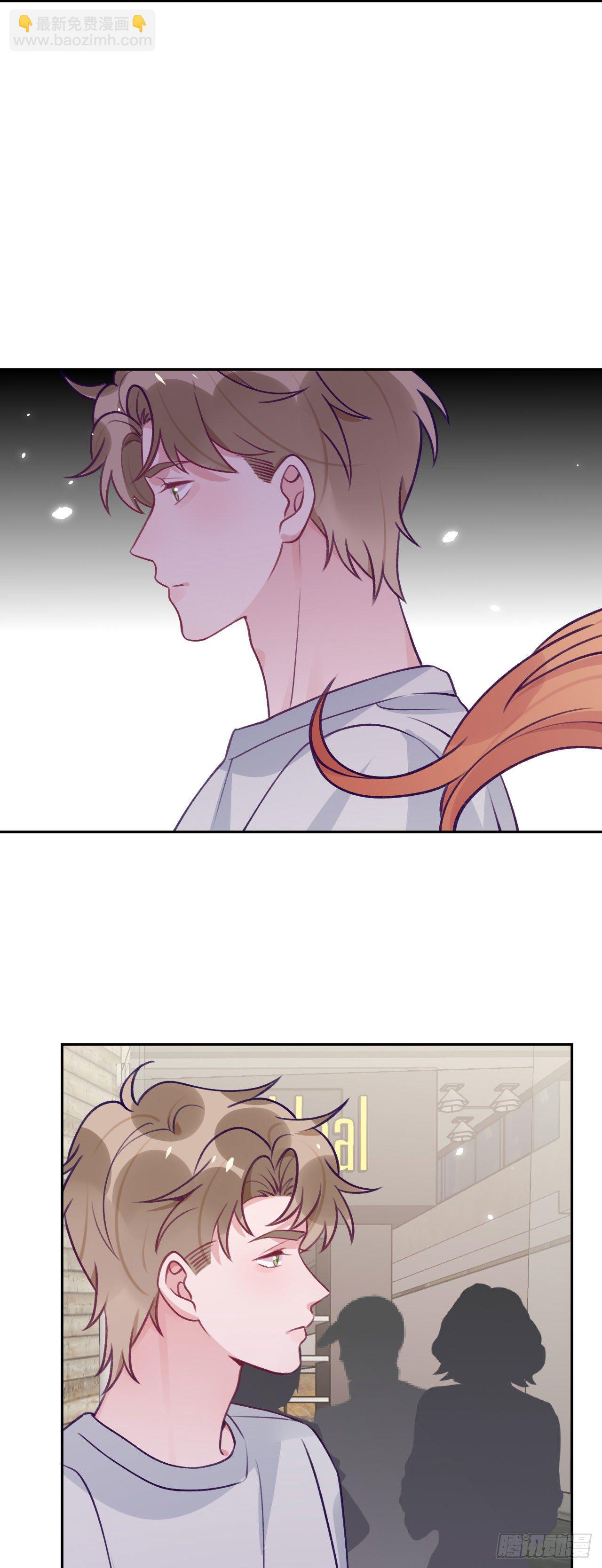 第64话  温予尘的白月光-第68话