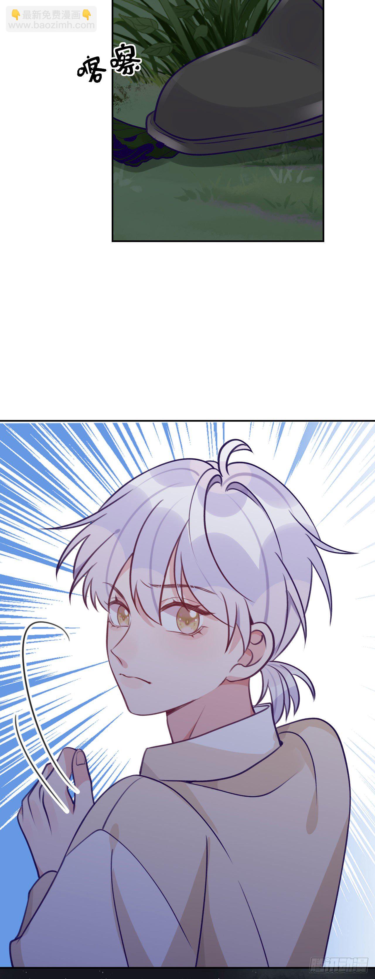 第66话  想我了？-第70话