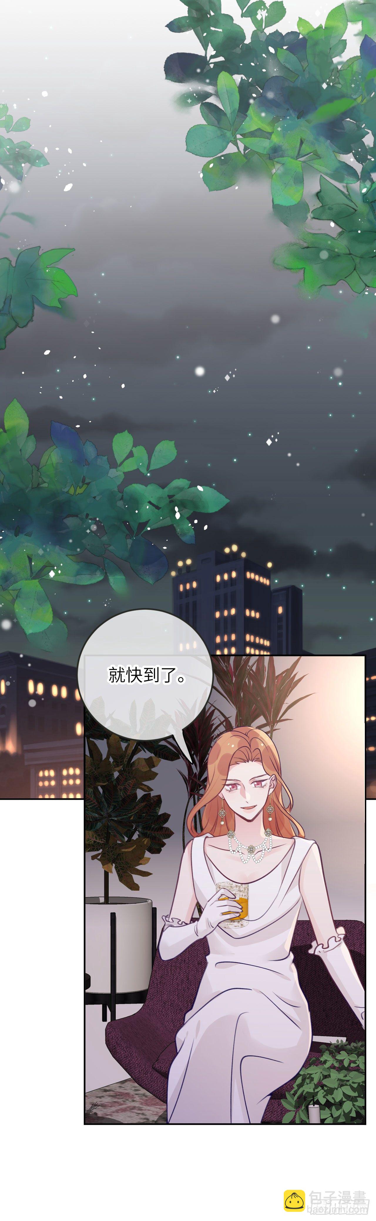 第68话  痛苦的回忆-第72话