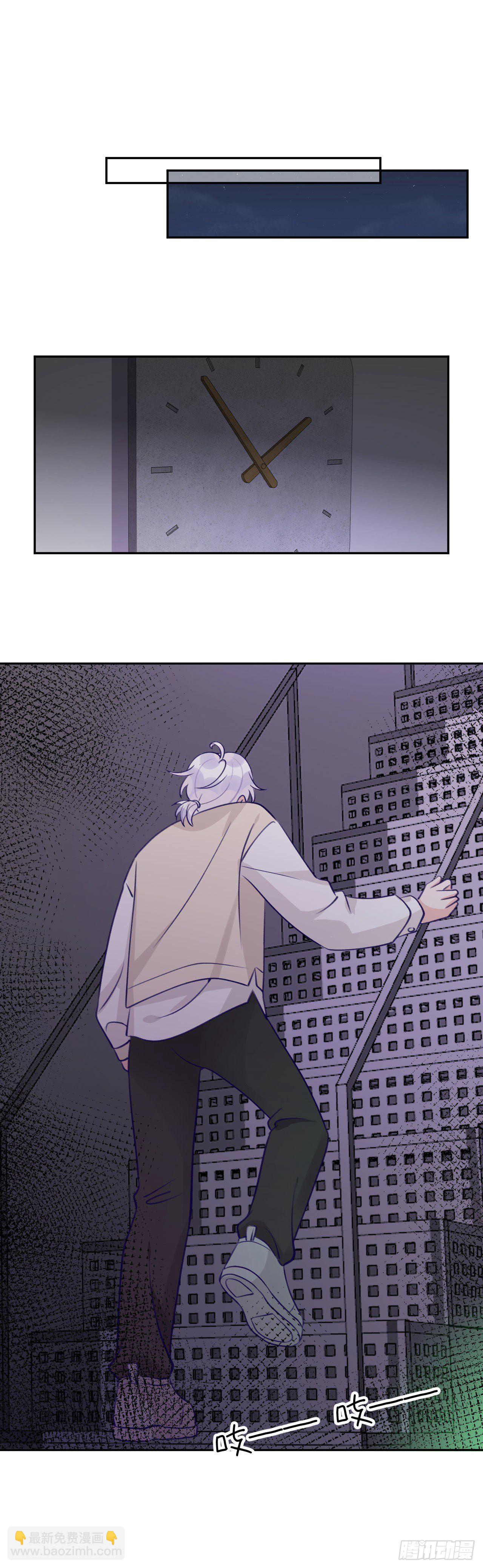 第68话  痛苦的回忆-第72话