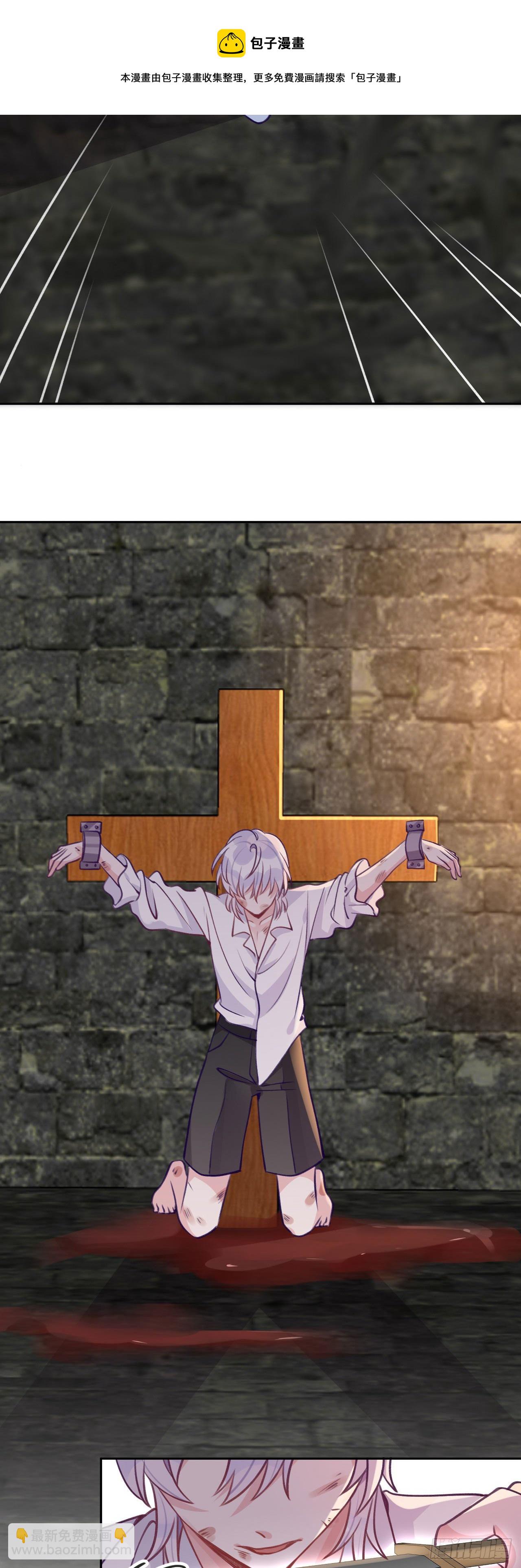 第68话  痛苦的回忆-第72话