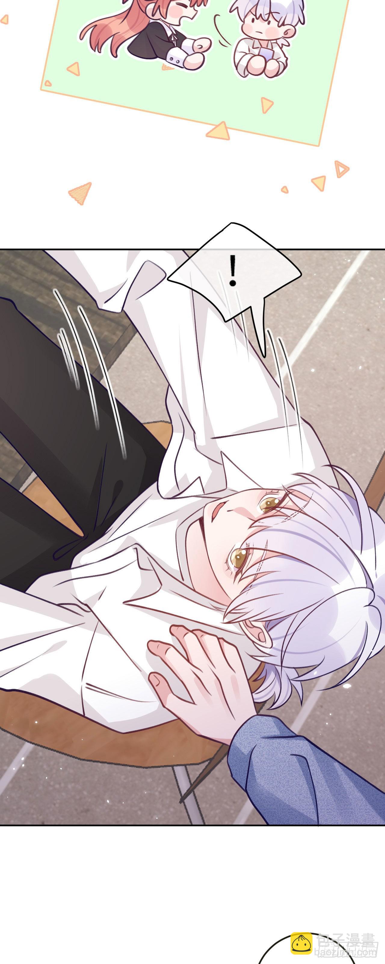 第74话  谢一恺的身份-第80话