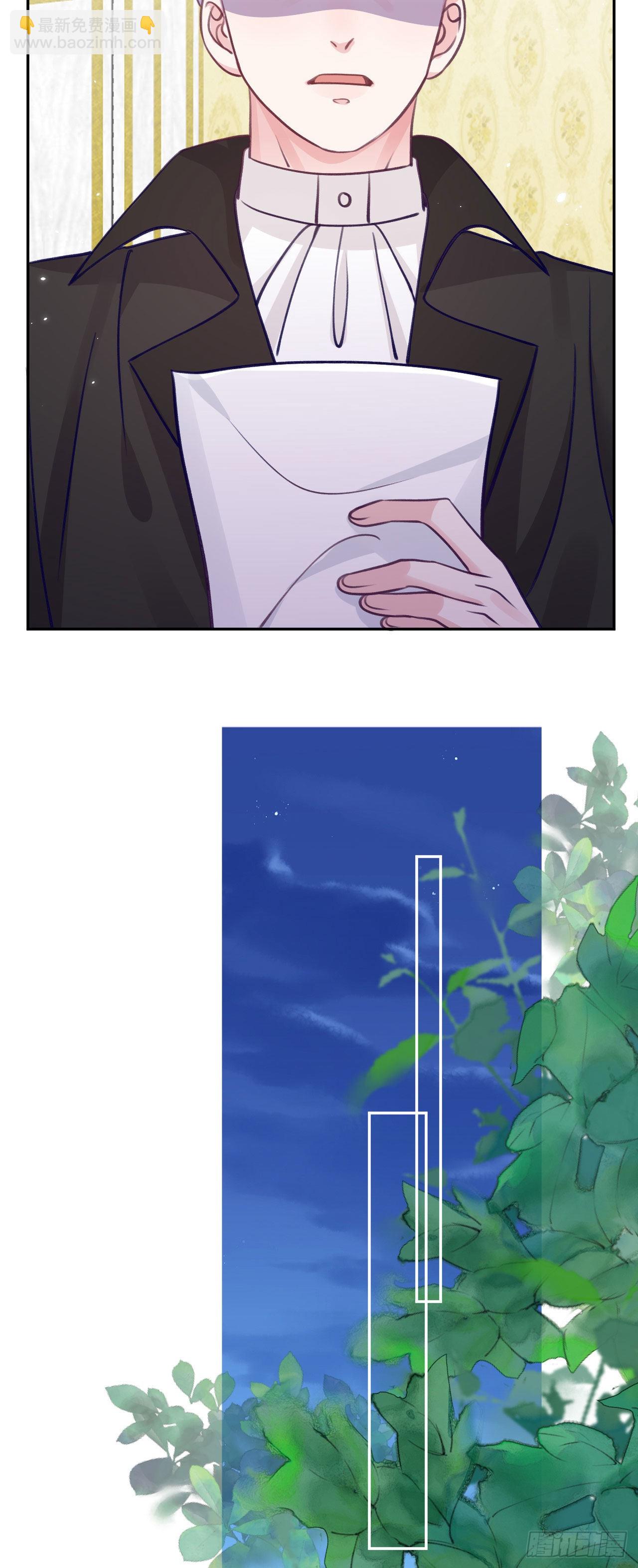 第74话  谢一恺的身份-第80话