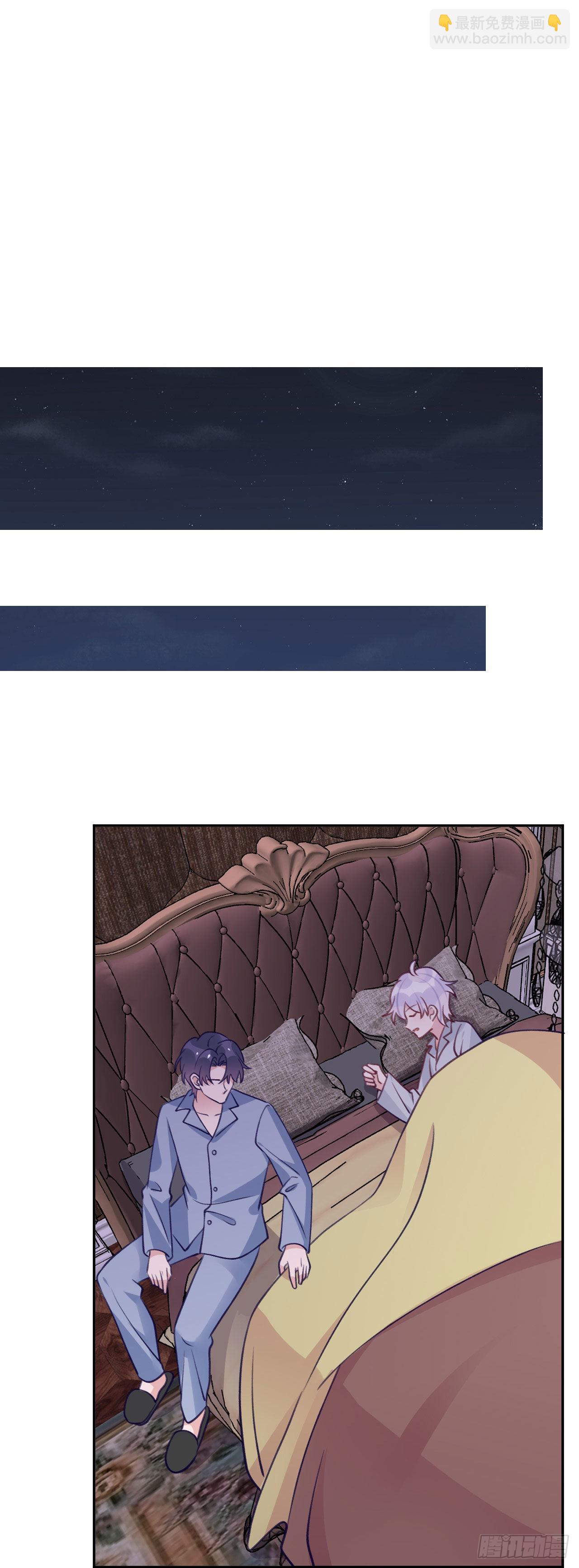 第74话  谢一恺的身份-第80话