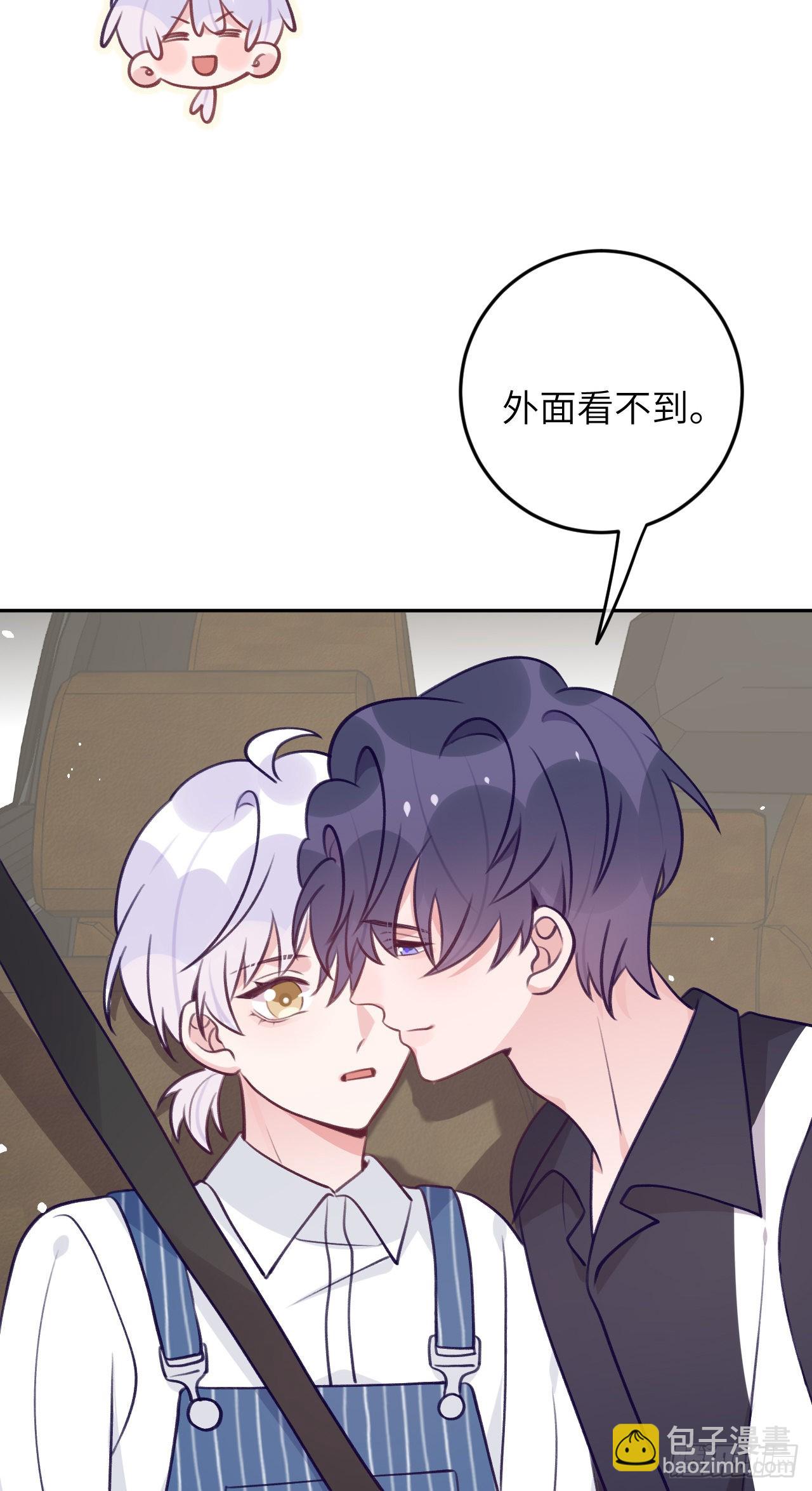 第77话  外面看不见-第84话