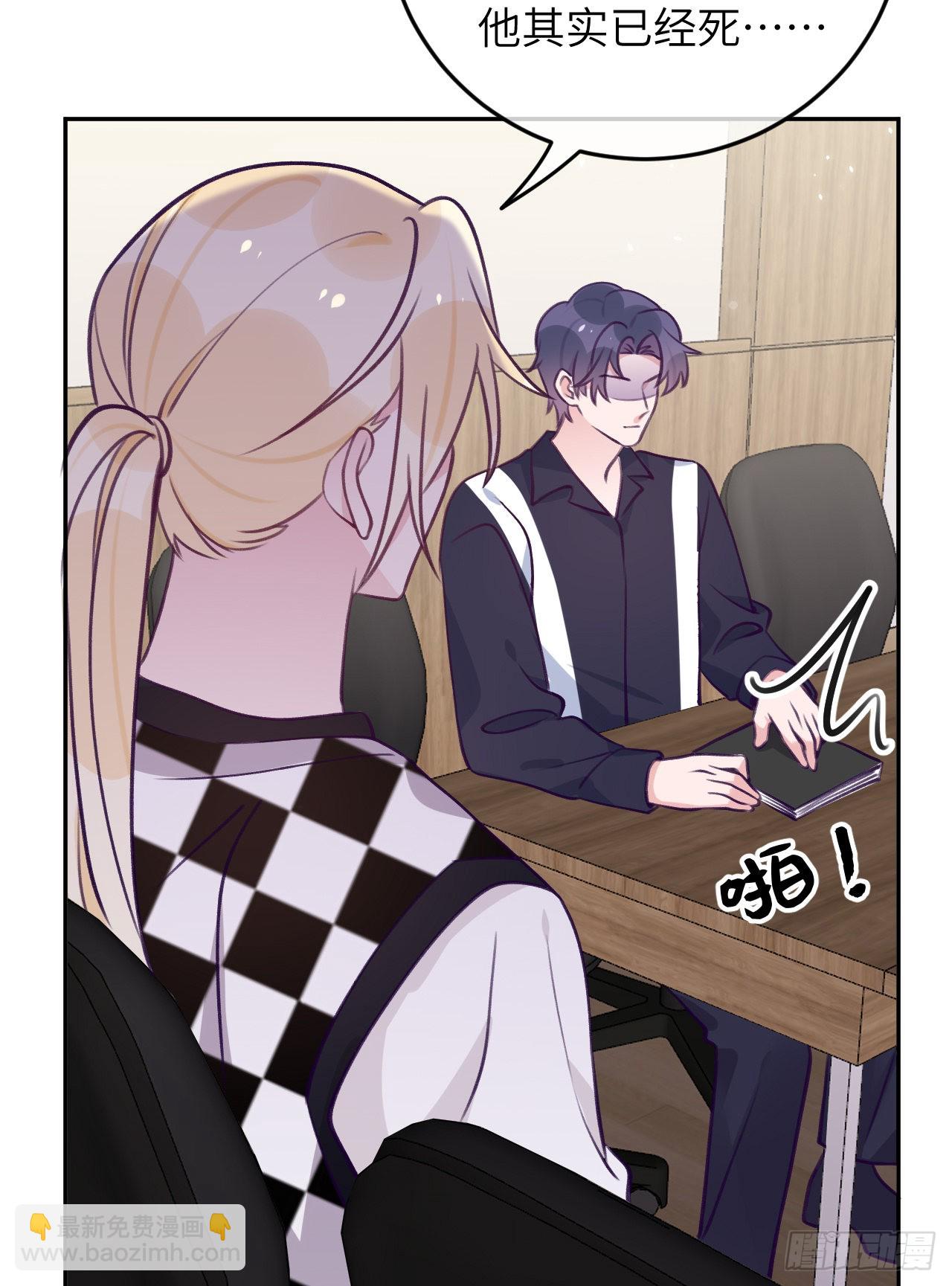 第77话  外面看不见-第84话