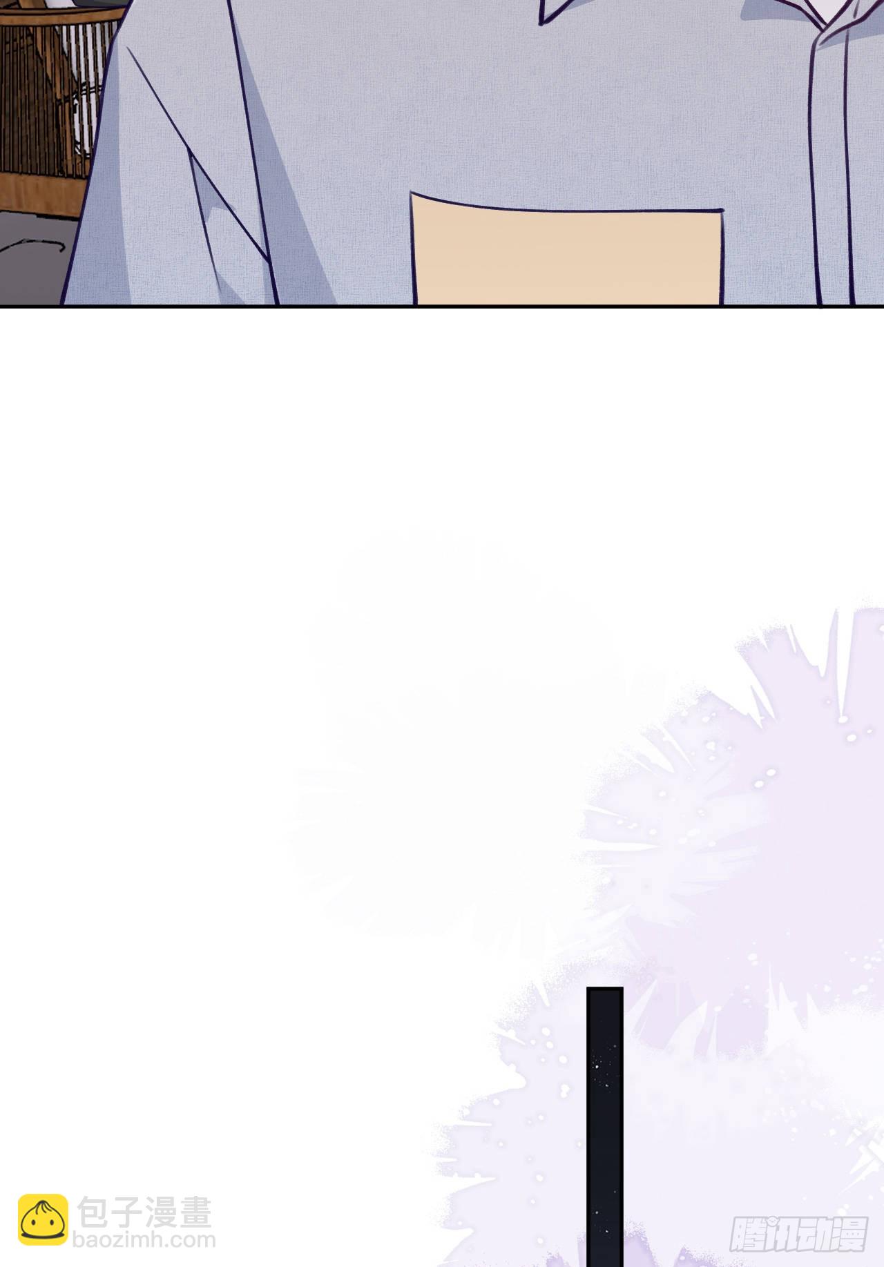 第79话  正主都抱一起了-第86话