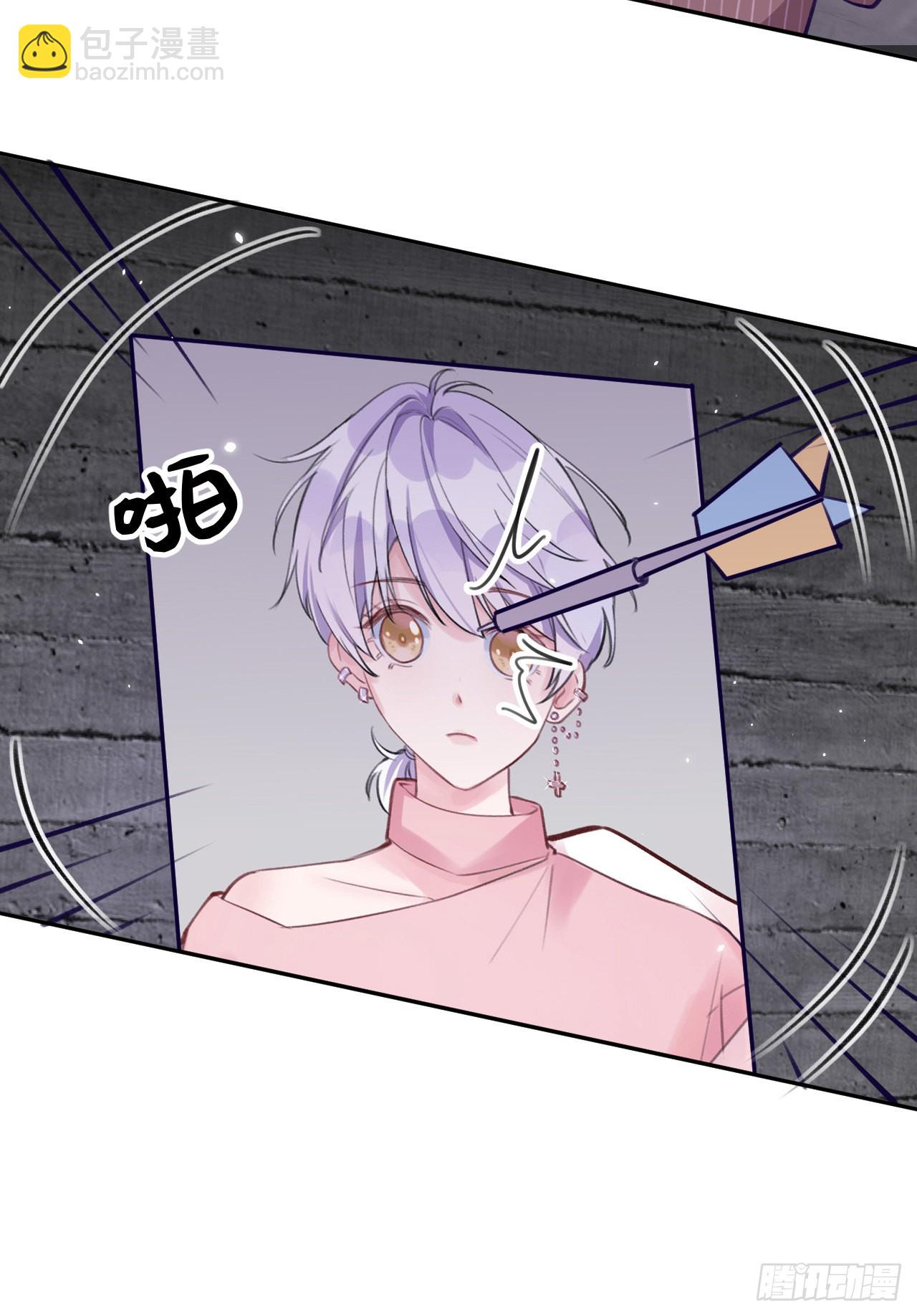 第79话 正主都抱一起了