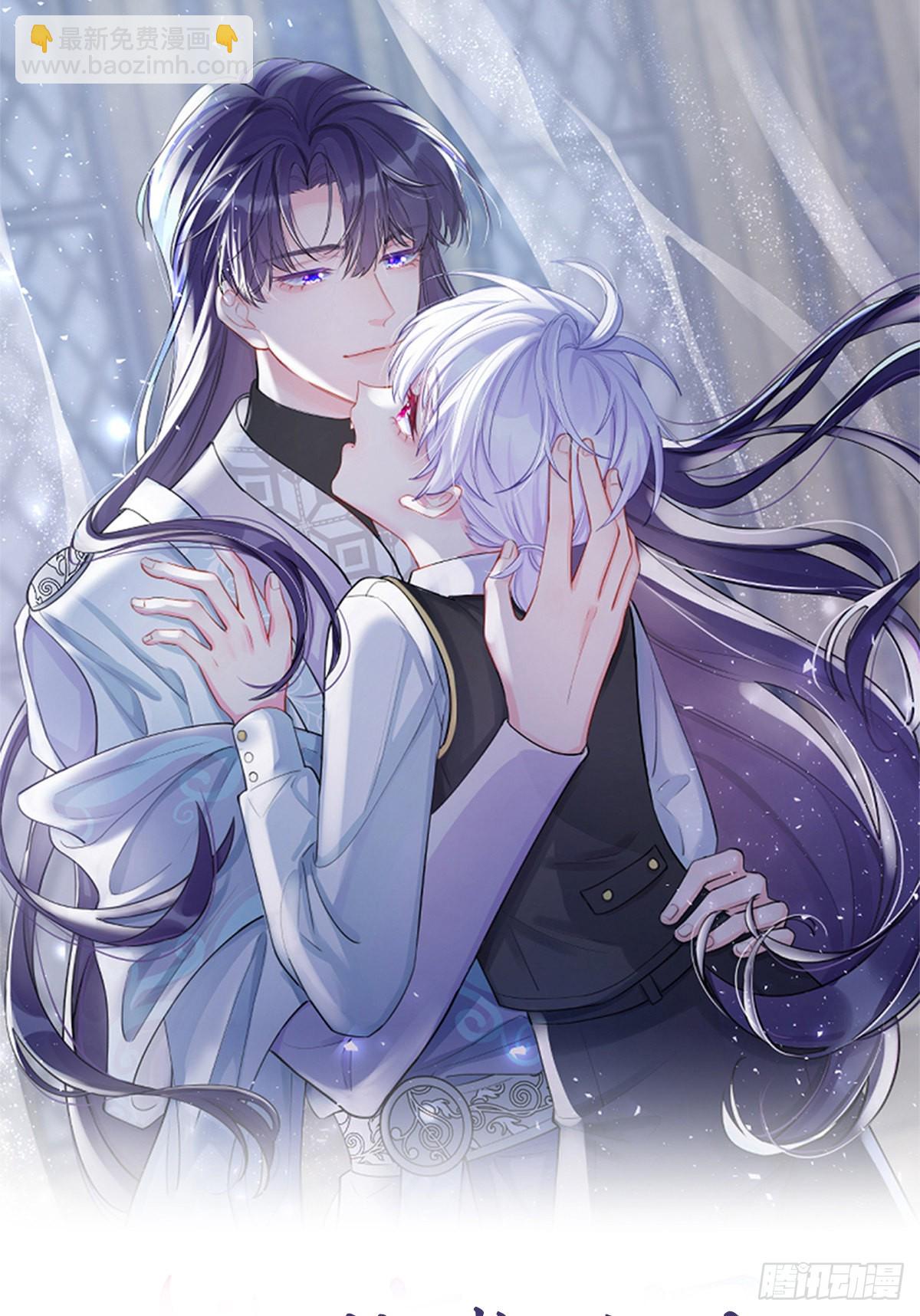 第79话  正主都抱一起了-第86话