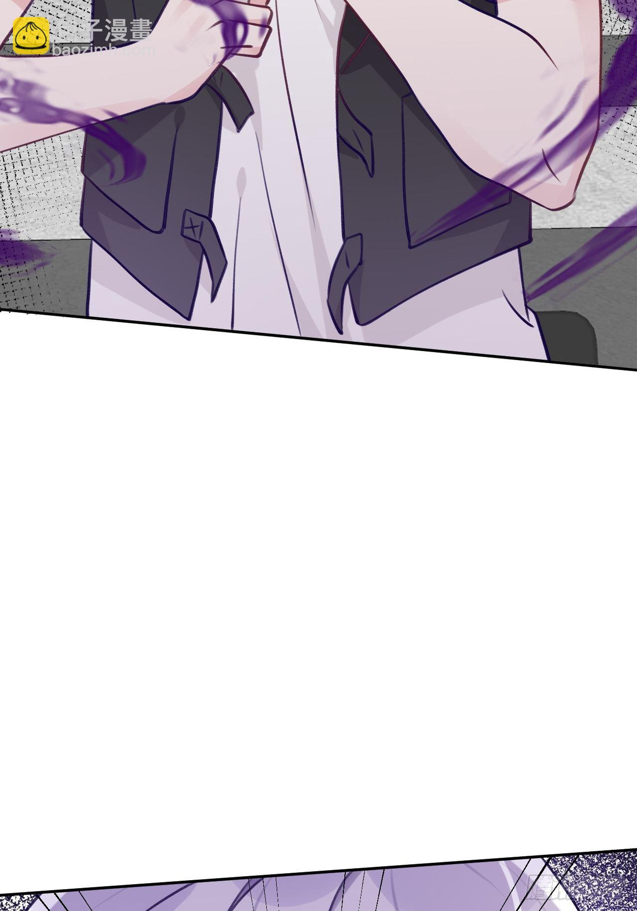 第81话  不可以贴贴-第88话