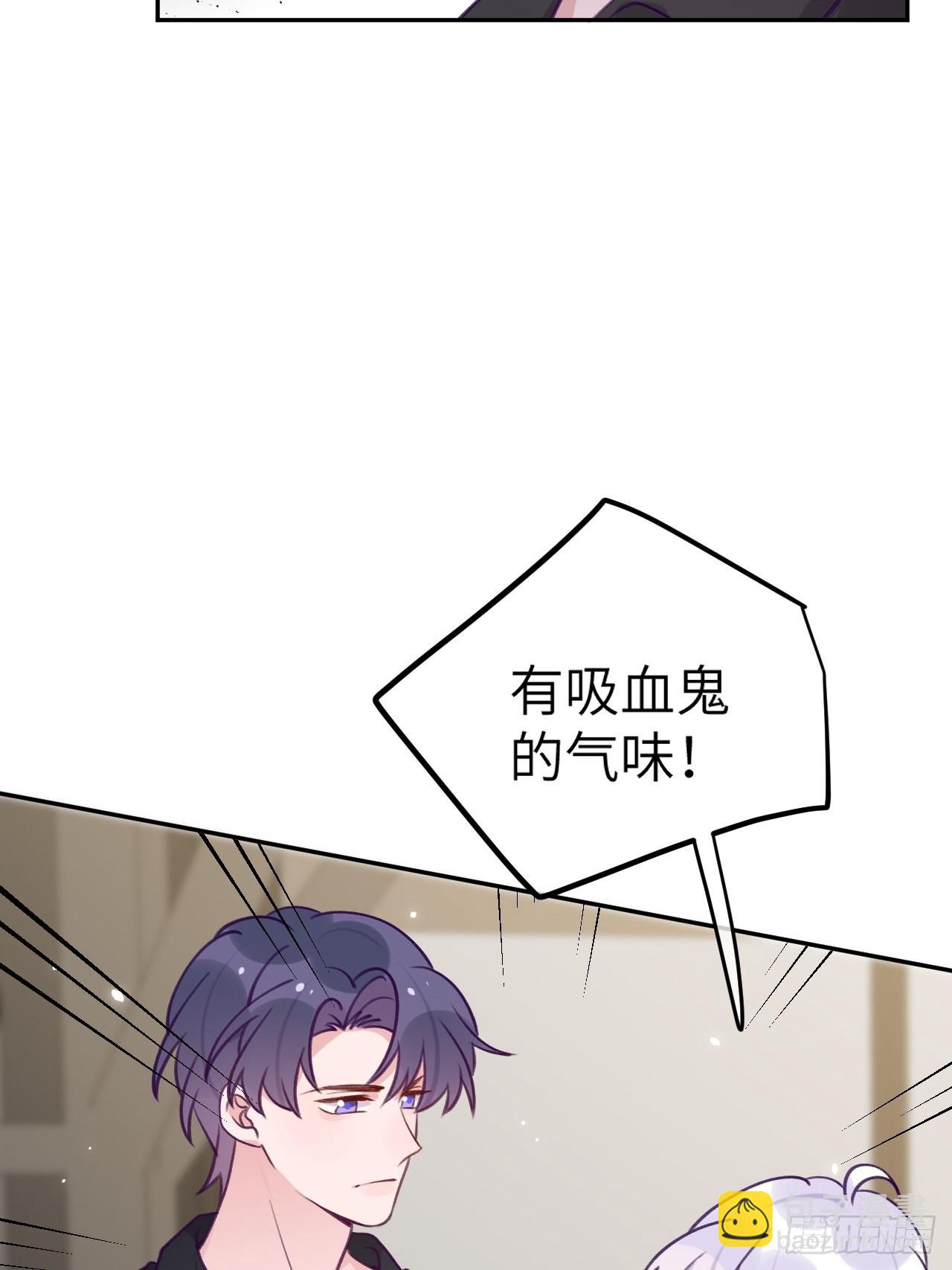 第83话  首次对峙-第90话