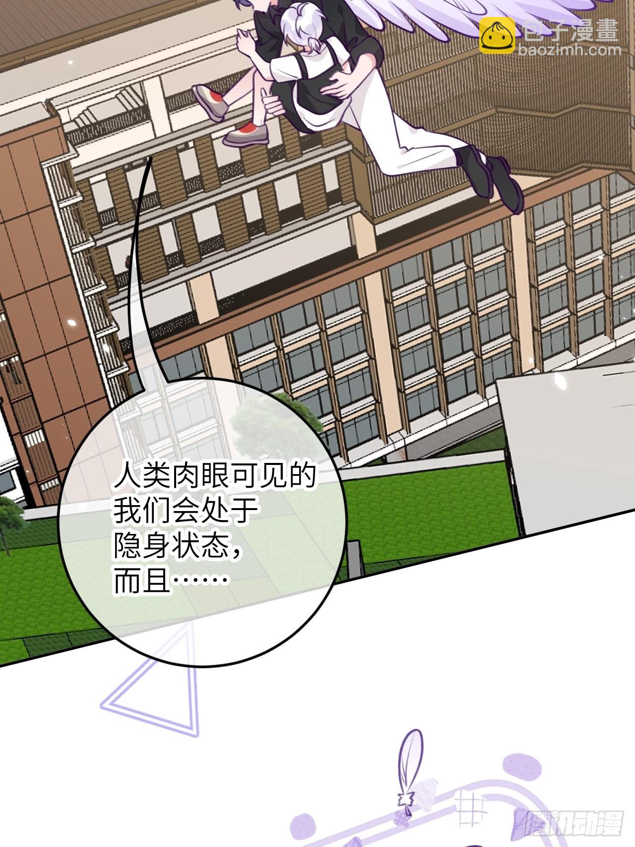 第83话  首次对峙-第90话