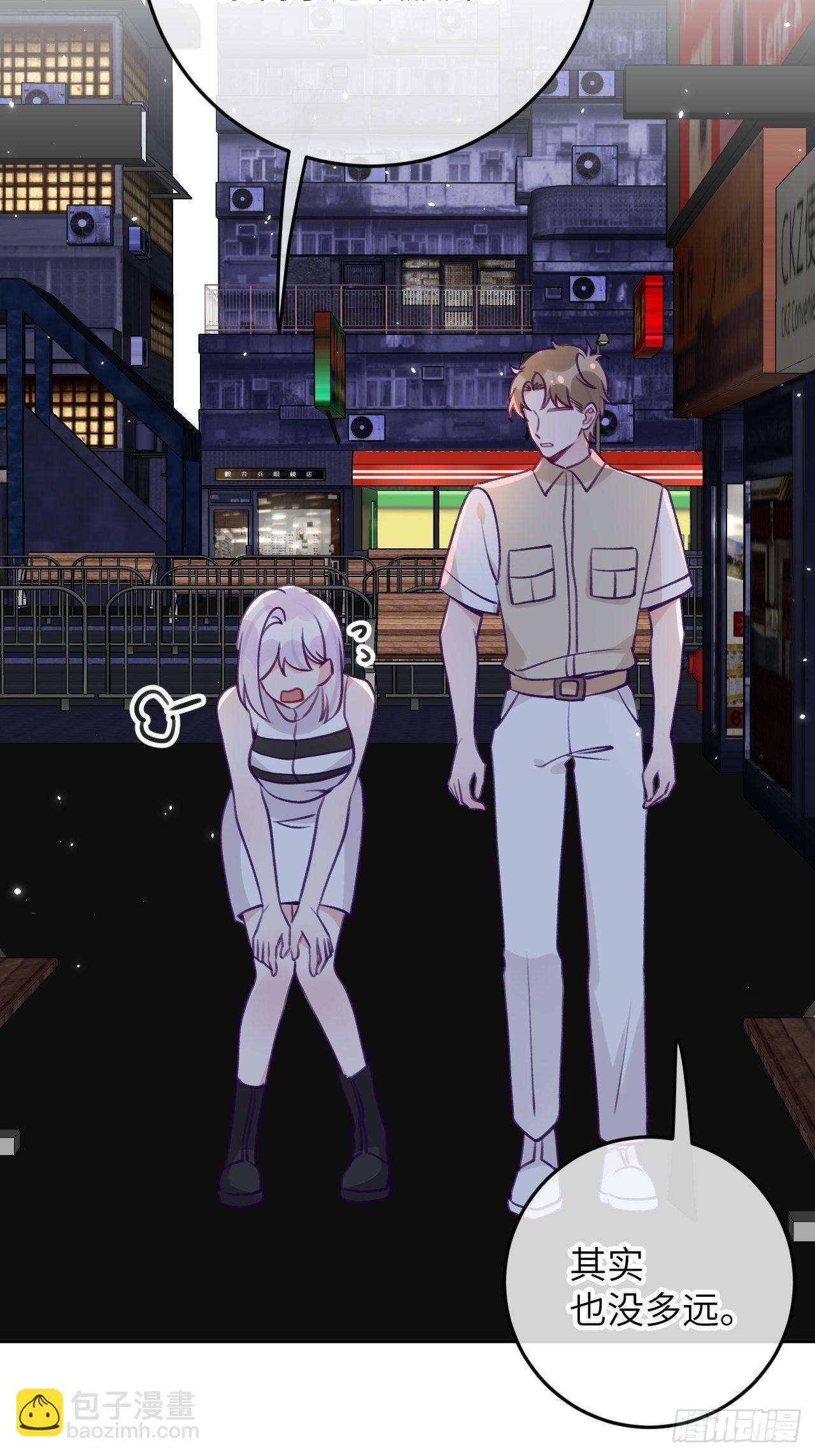 第85话  要不翘班吧-第92话