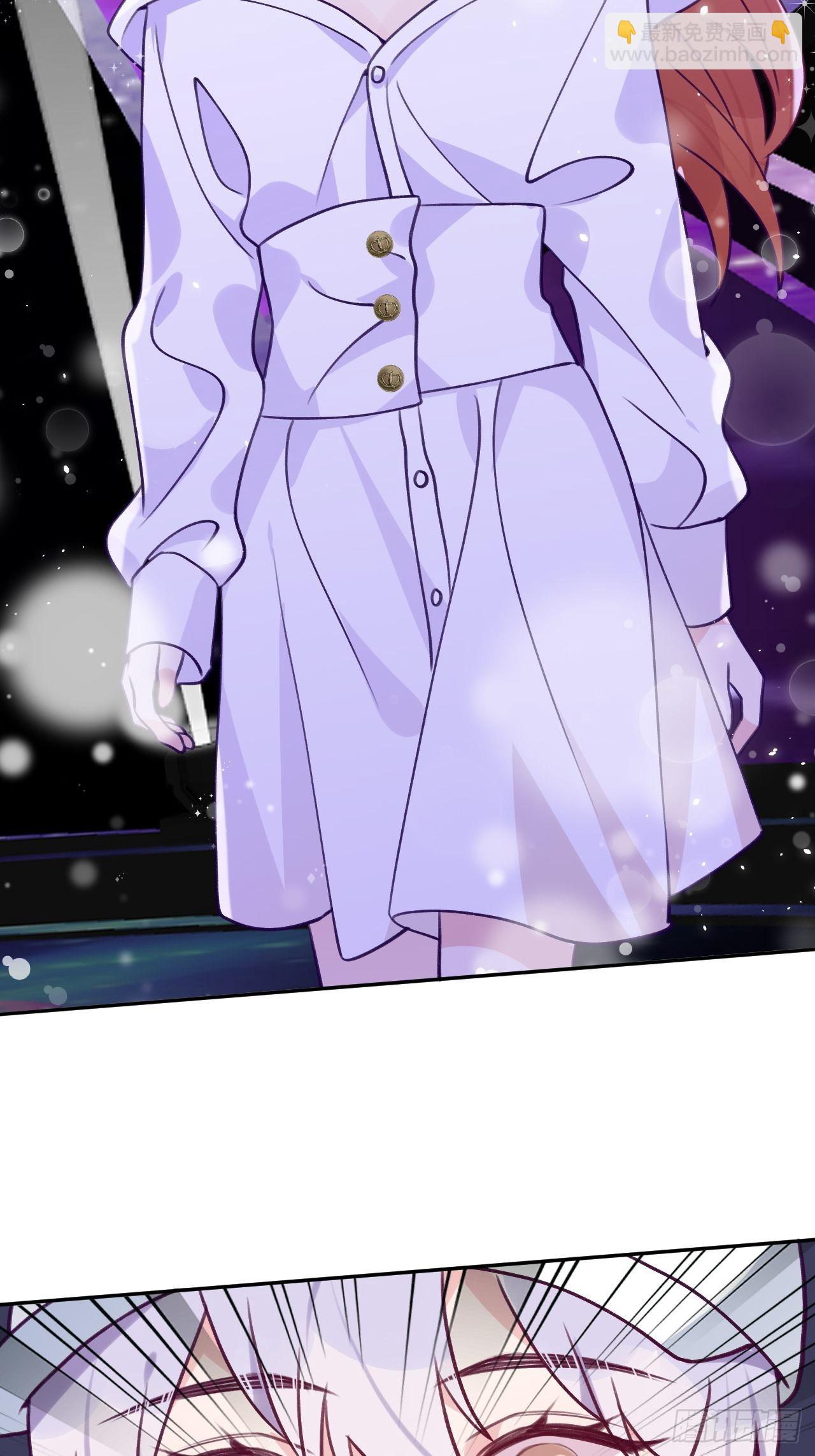 第87话  引蛇出洞-第94话