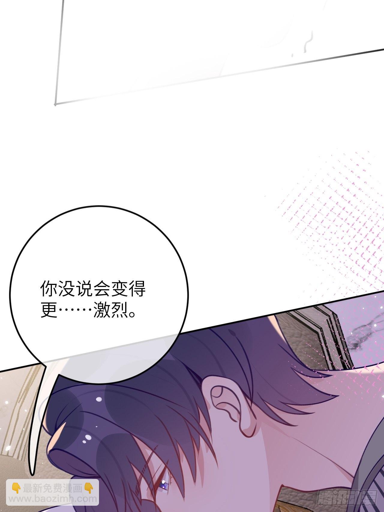 第89话  大火车嗡嗡嗡-第96话