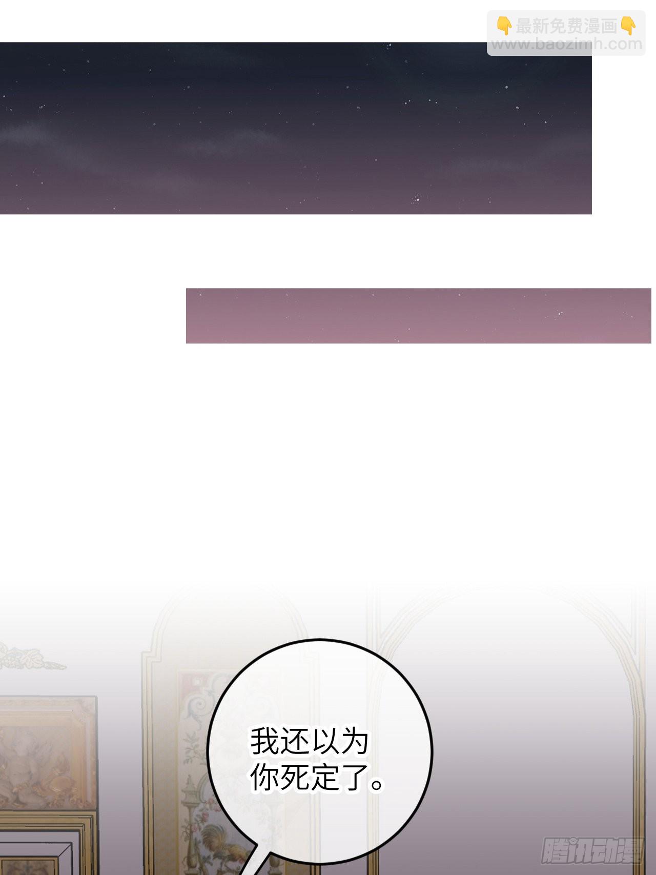 第89话  大火车嗡嗡嗡-第96话