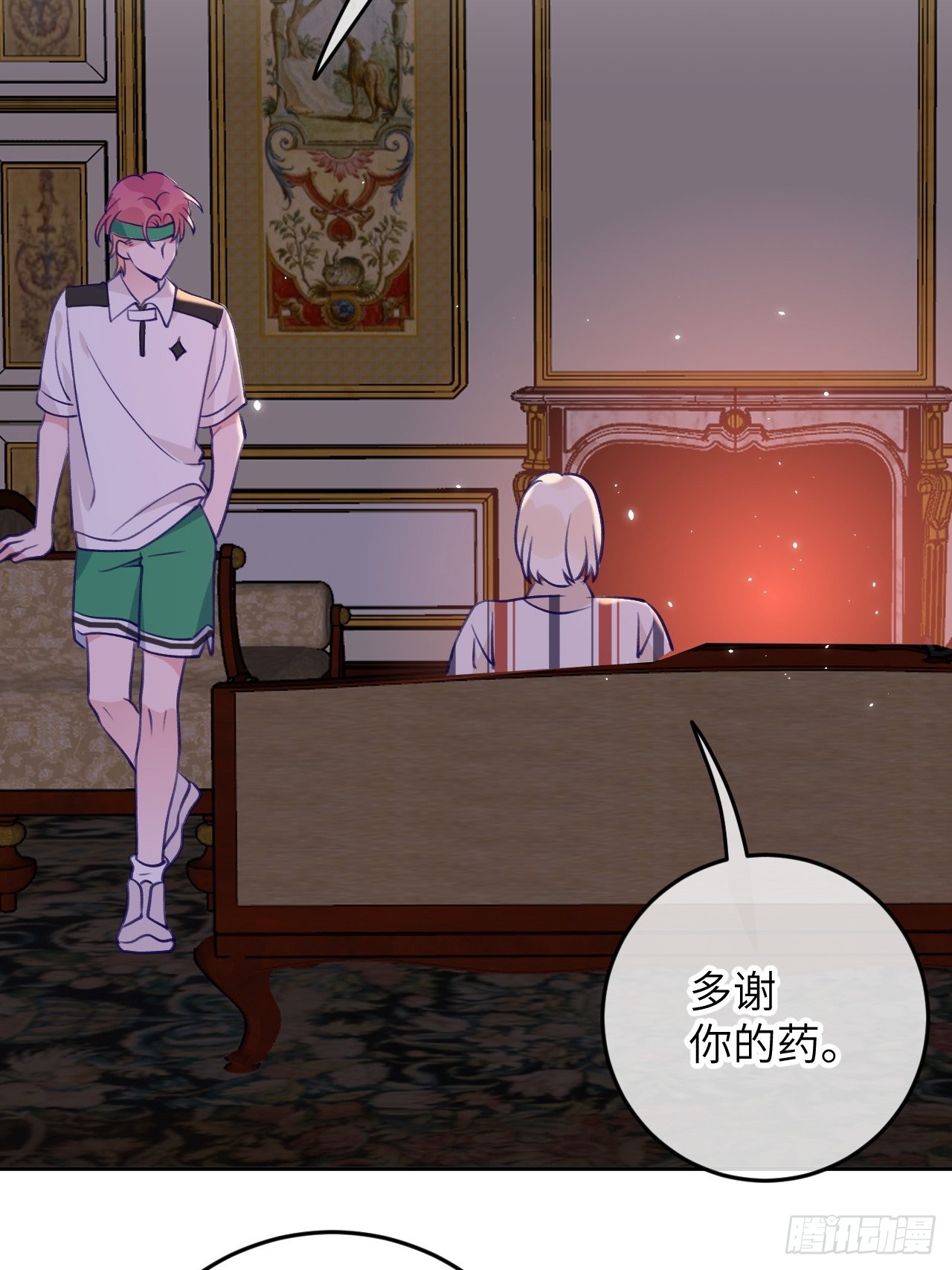 第89话  大火车嗡嗡嗡-第96话