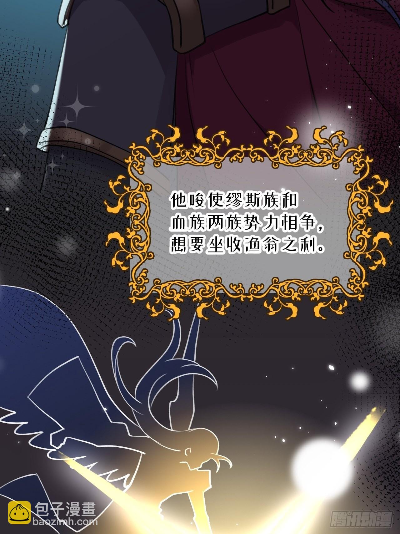 第89话  大火车嗡嗡嗡-第96话