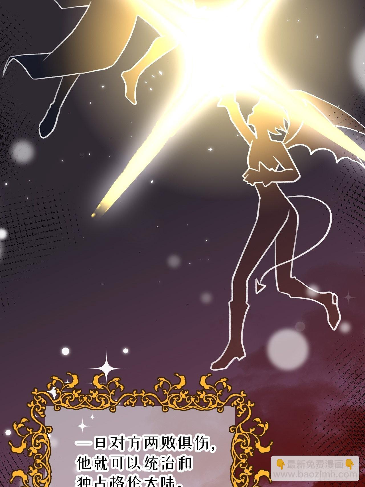 第89话  大火车嗡嗡嗡-第96话