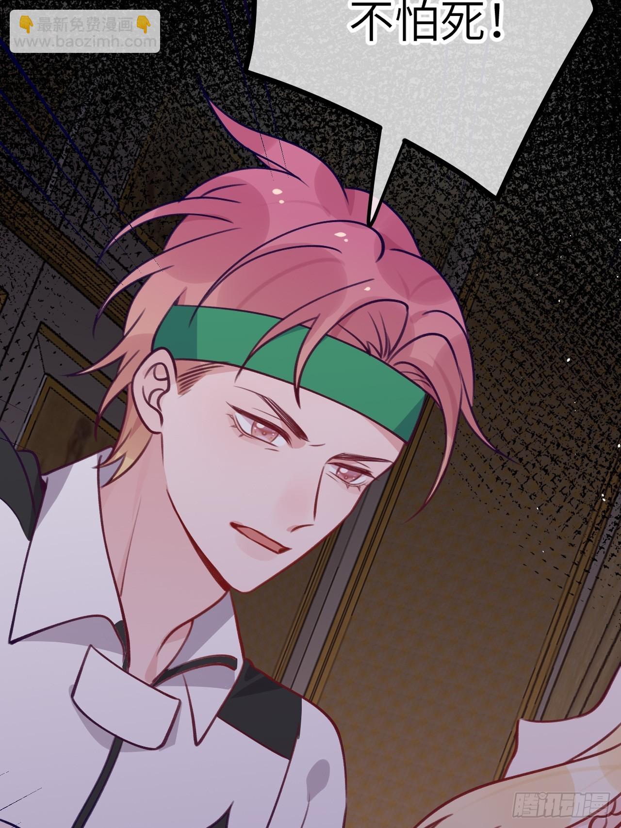 第89话  大火车嗡嗡嗡-第96话