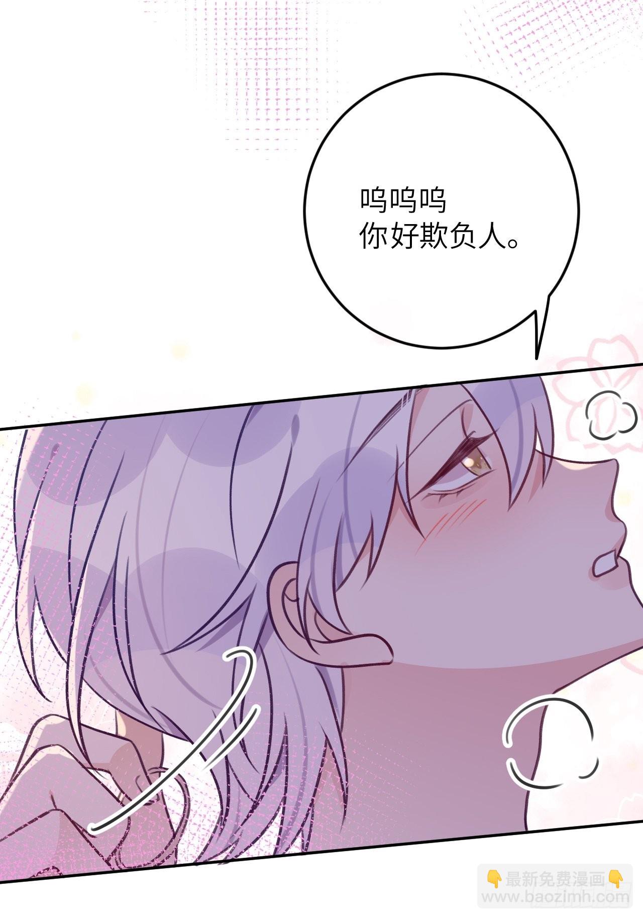 第89话  大火车嗡嗡嗡-第96话