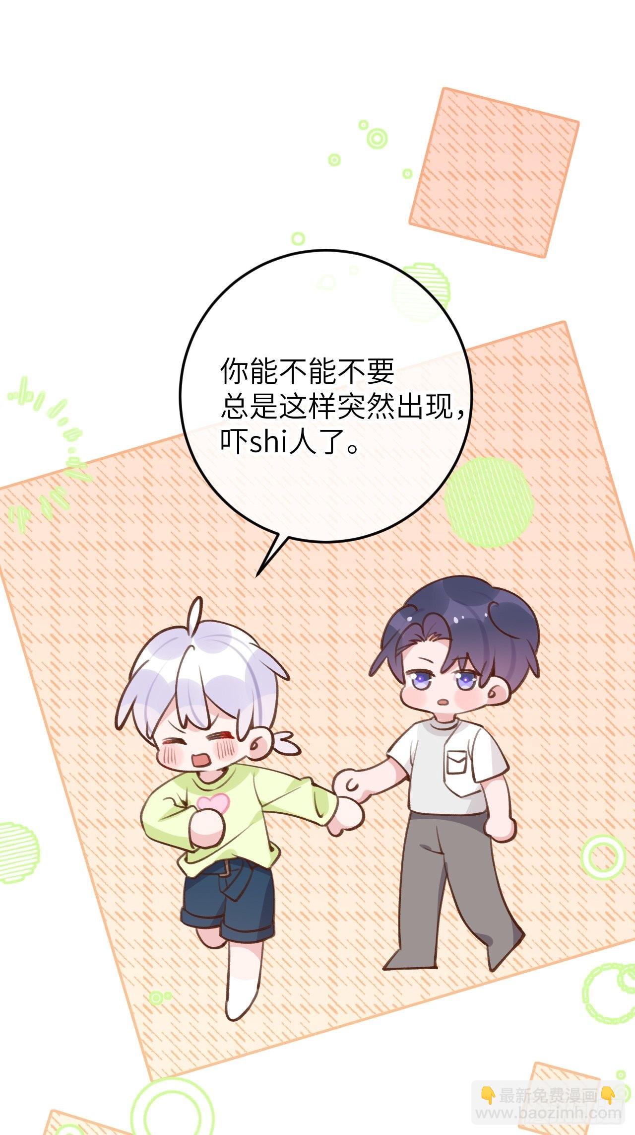 第91话  夫夫所见略同-第98话