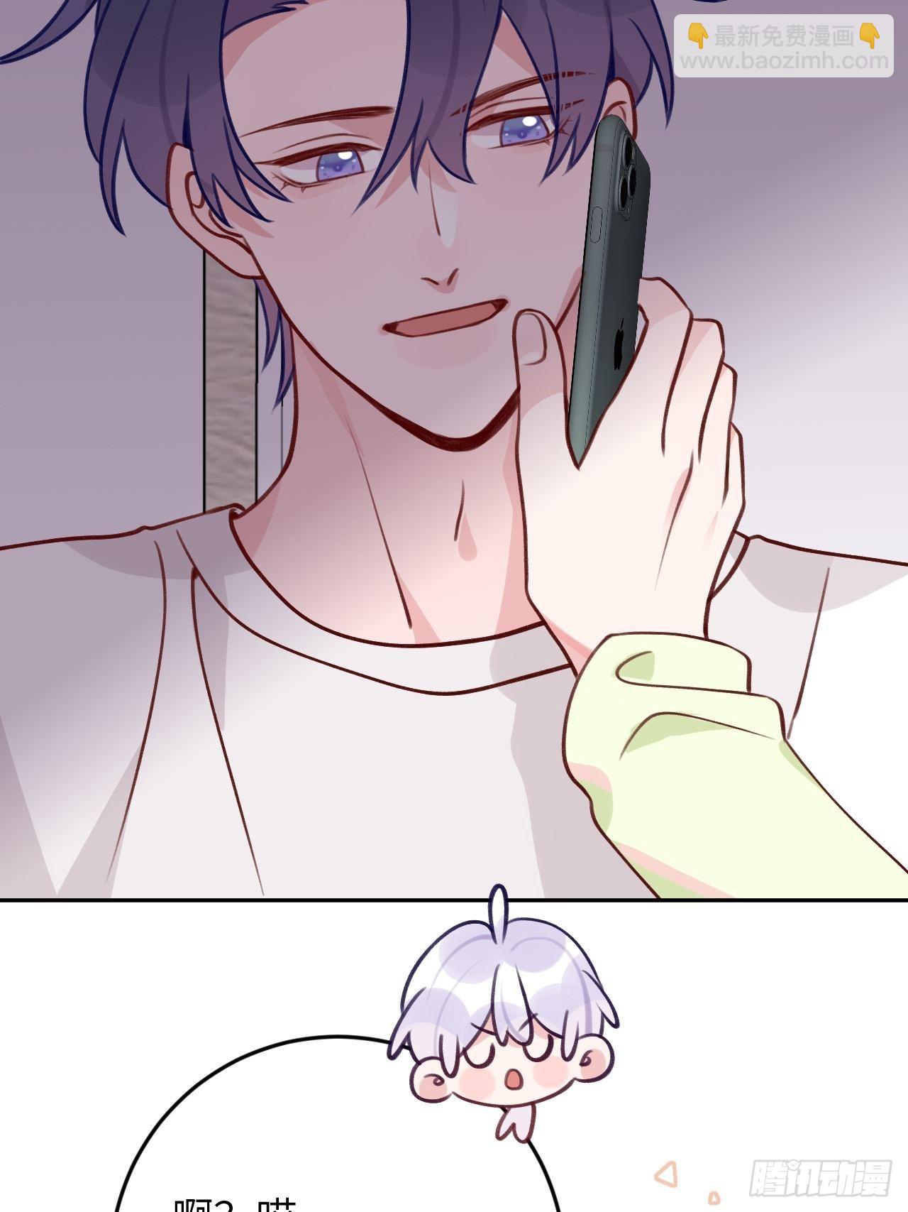 第91话  夫夫所见略同-第98话