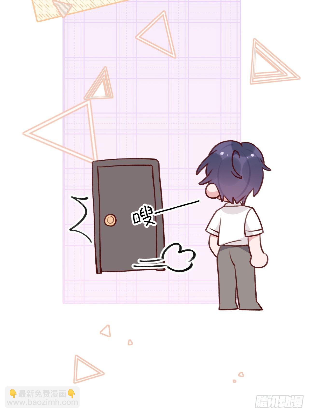 第91话  夫夫所见略同-第98话