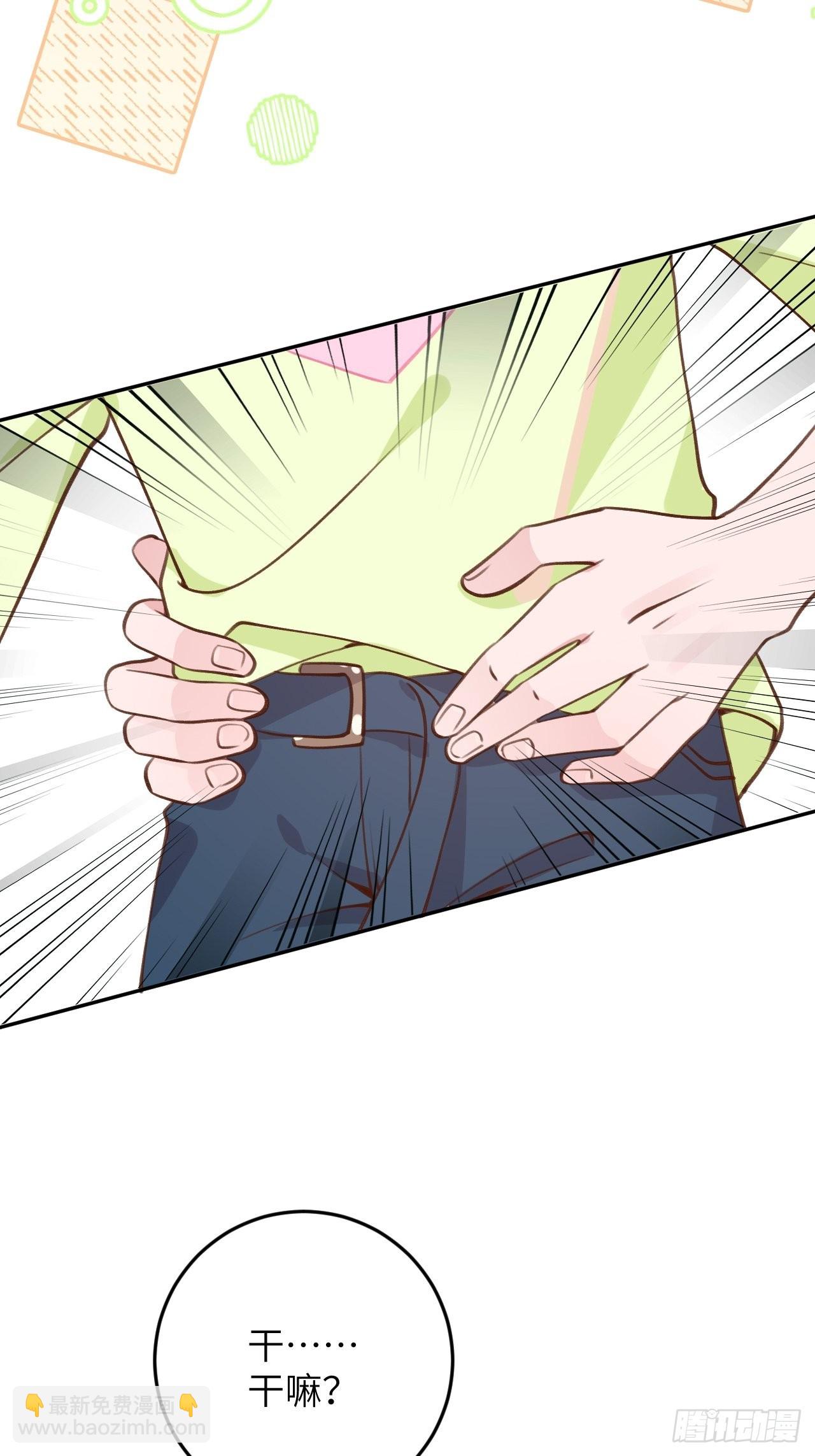 第91话  夫夫所见略同-第98话